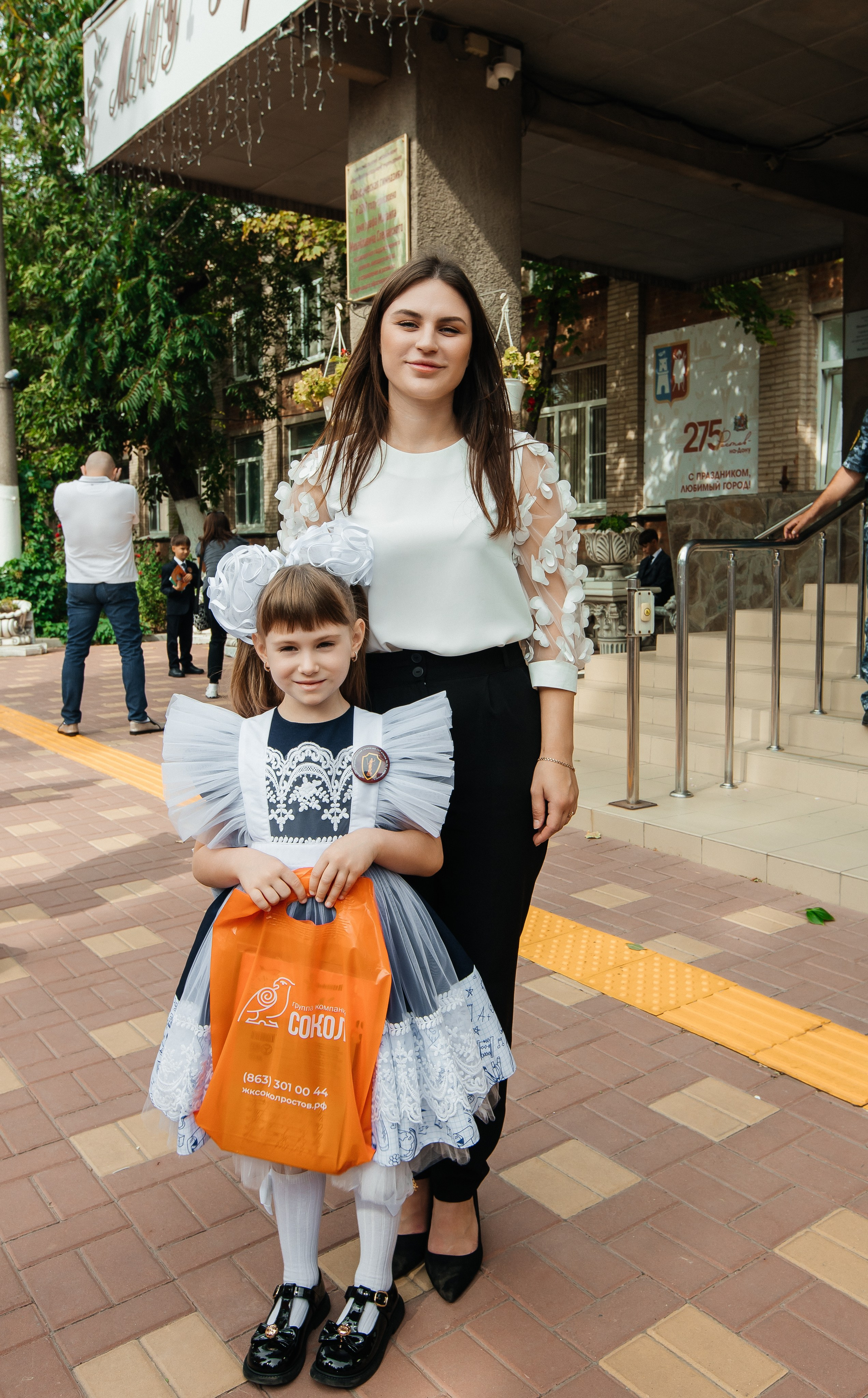 1 сентября. Свадебный и семейный фотограф Ростова-на-Дону Ирина Бондарева