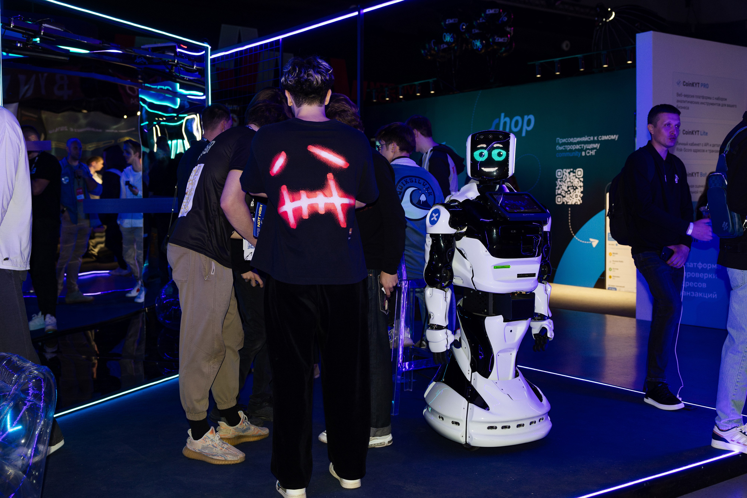 Crypto Summit (1). Свадебный репортажный фотограф в Москве