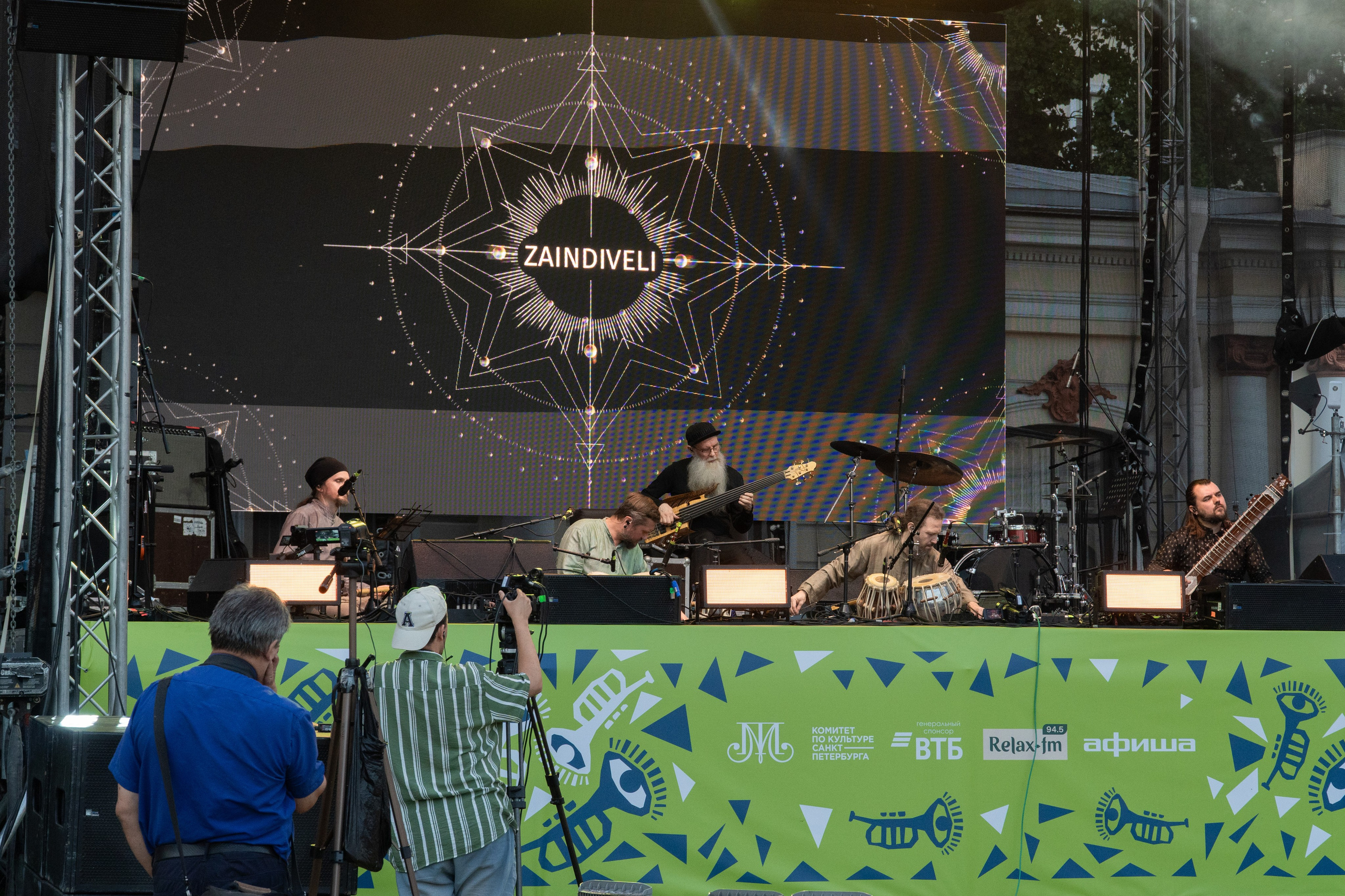 Музыки Мира Фест. Фотограф в Санкт-Петербурге Авдотья Благовещенская