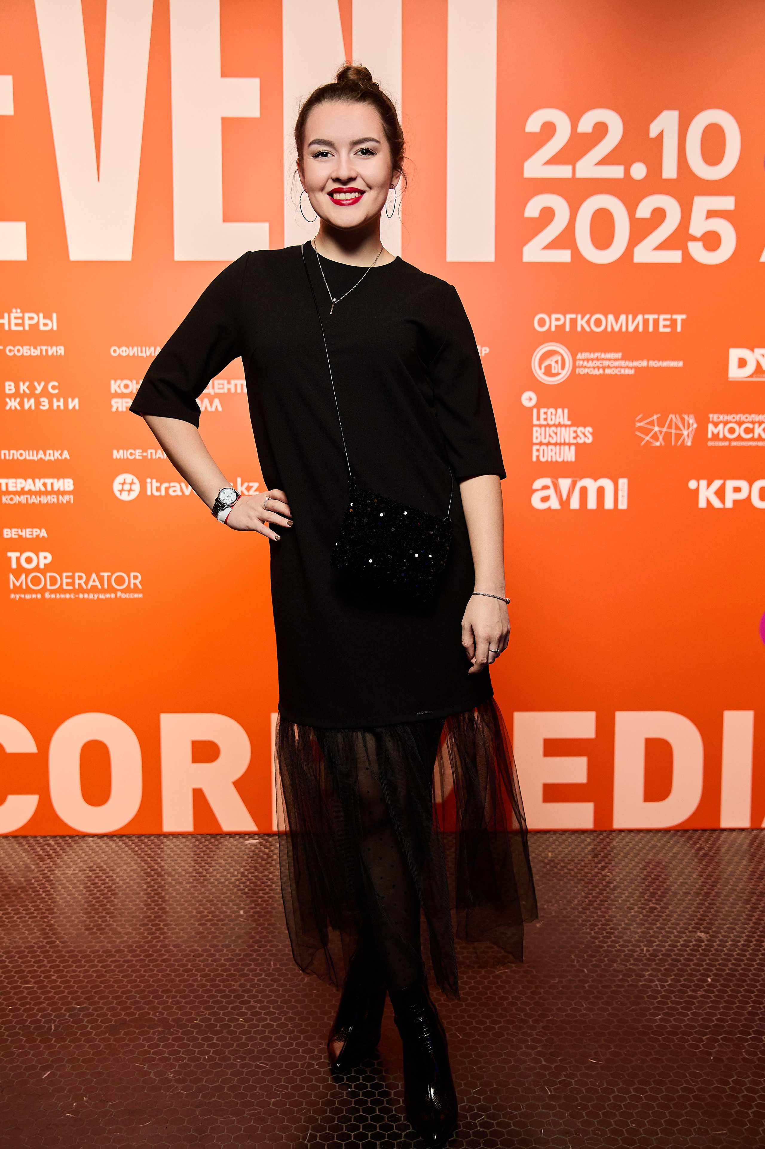 Лица Event АКМР — 2025. Фотограф и Видеограф в Москве. Олег Корушев