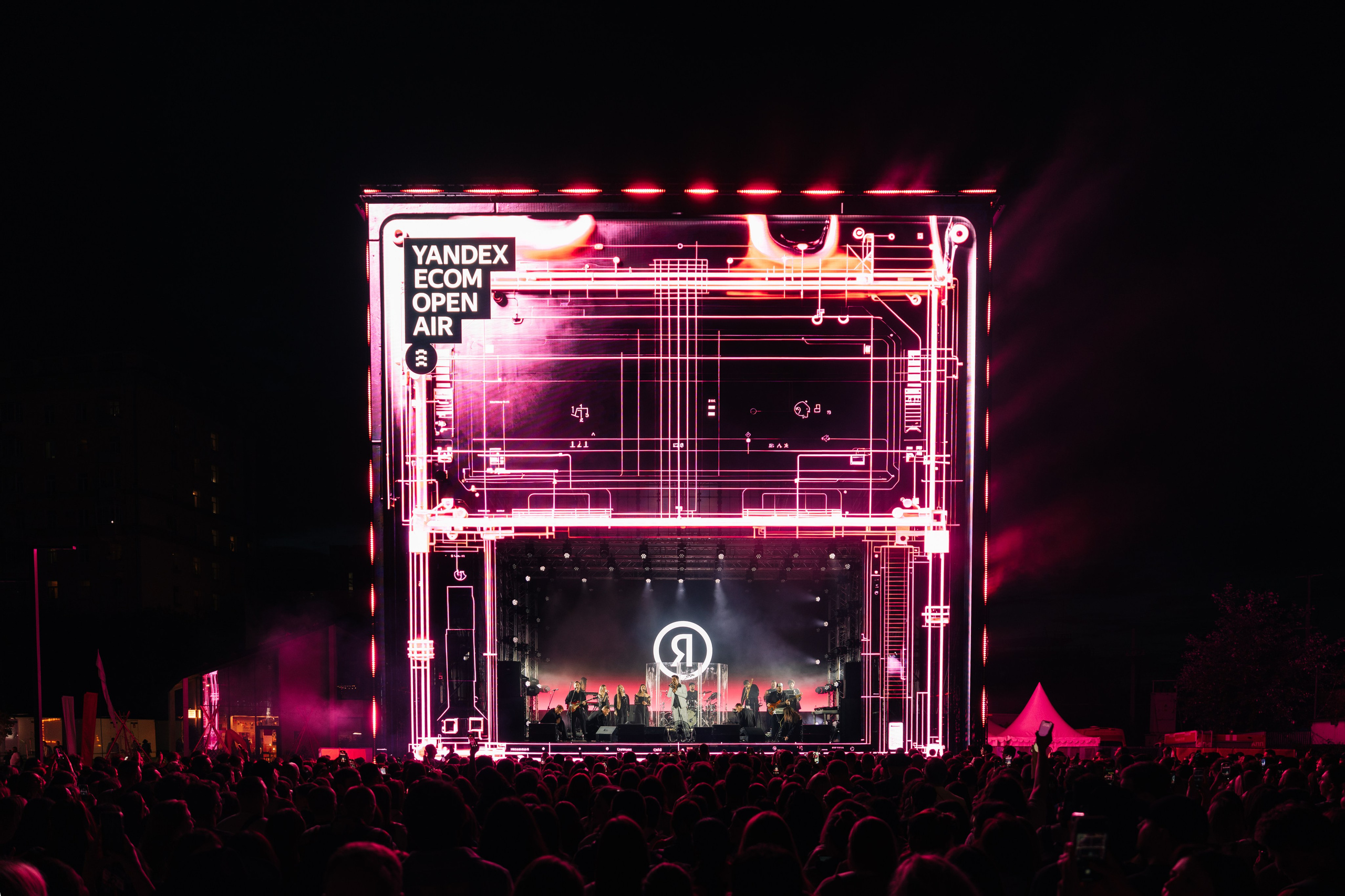 YANDEX ECOM STAGE, FORMATE. @tomrus: Рустам Шагиморданов — фотограф