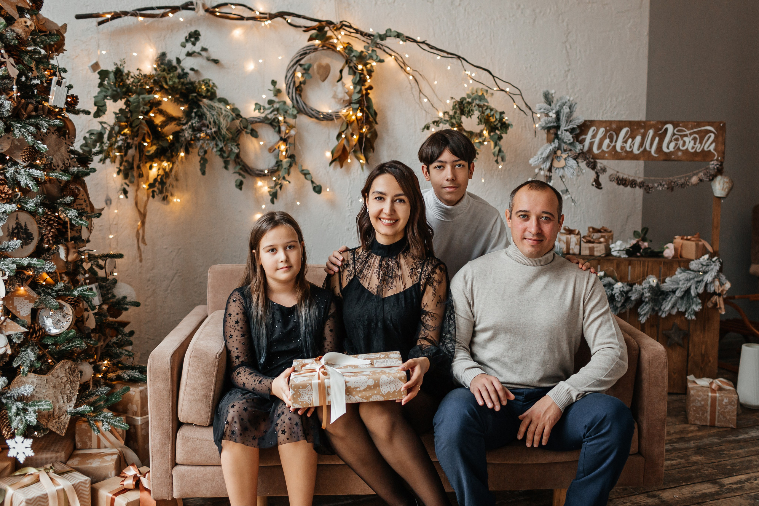 Семья Виктора и Лены