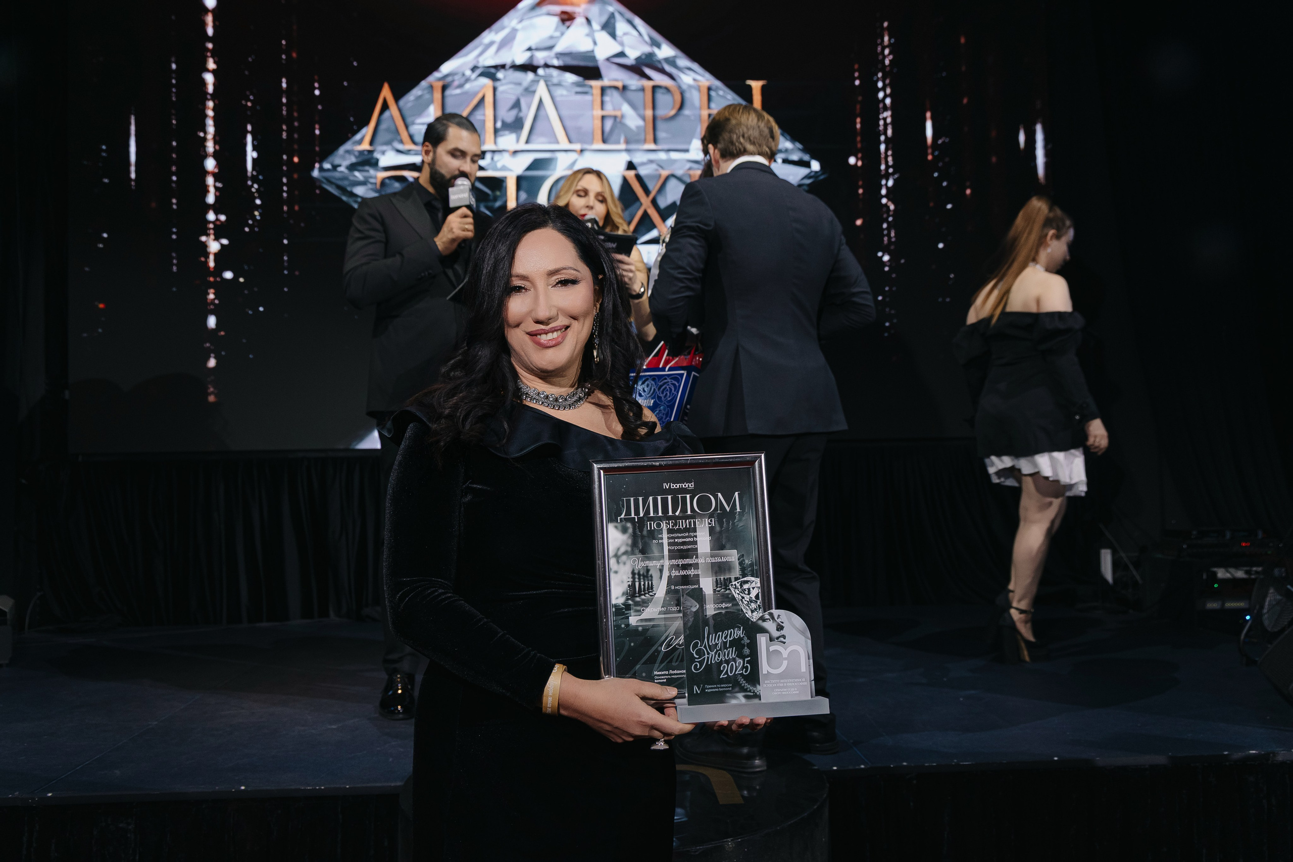 Вручение премии Лидеры эпохи журнала Bomond. Свадебный фотограф Москва Саша Серегина (Сашина)