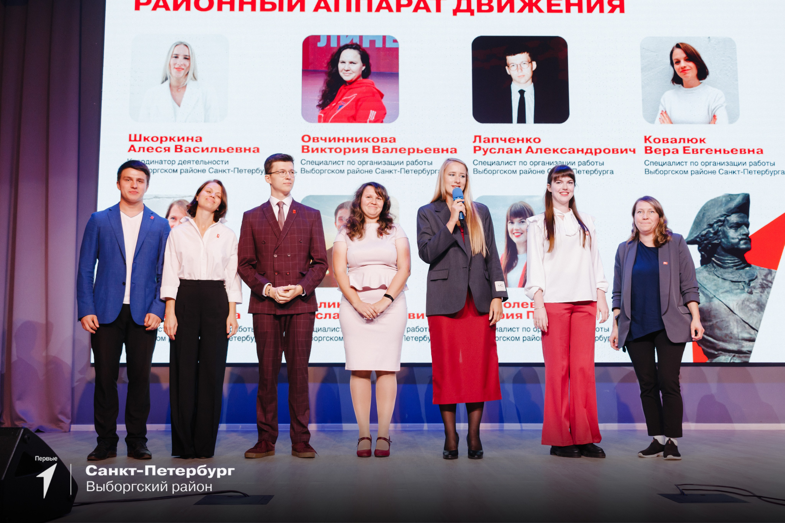 Официальные мероприятия. Коммерческий фотограф в Санкт-Петербурге (СПб) Екатерина Панчёха, Панчёшка