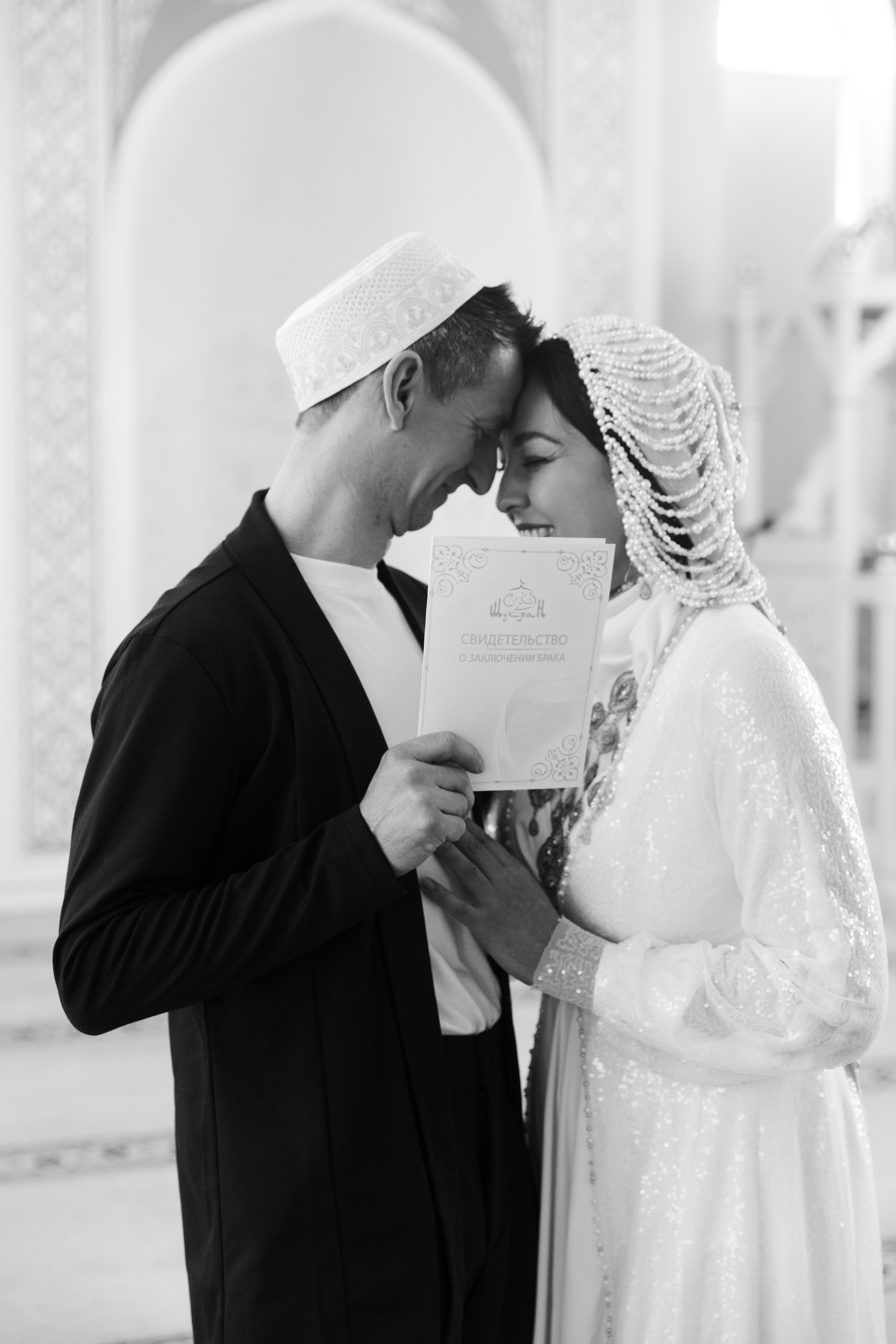 Алида & Максим