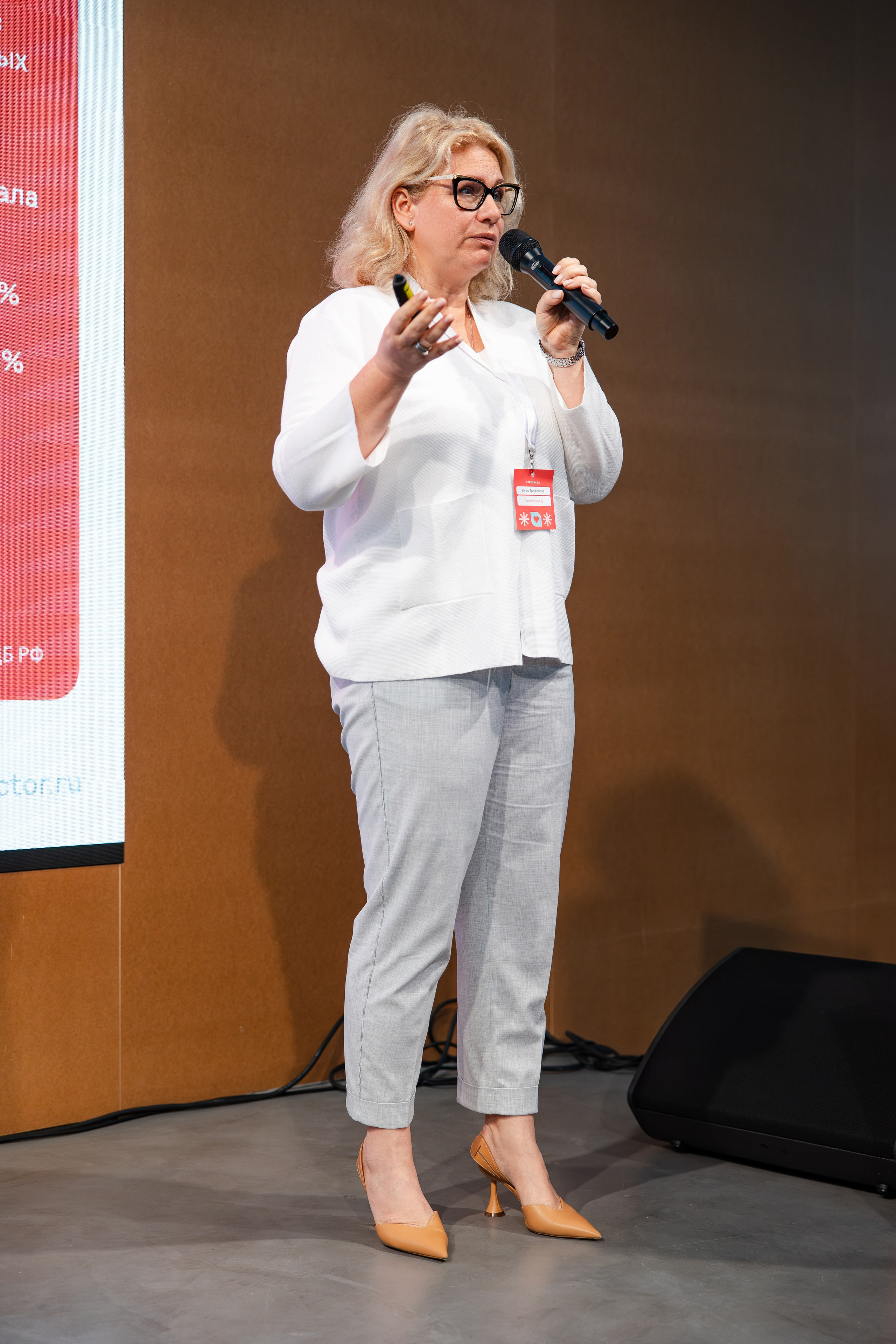 Бизнес-бранч Bestdoctor. Свадебный репортажный фотограф в Москве