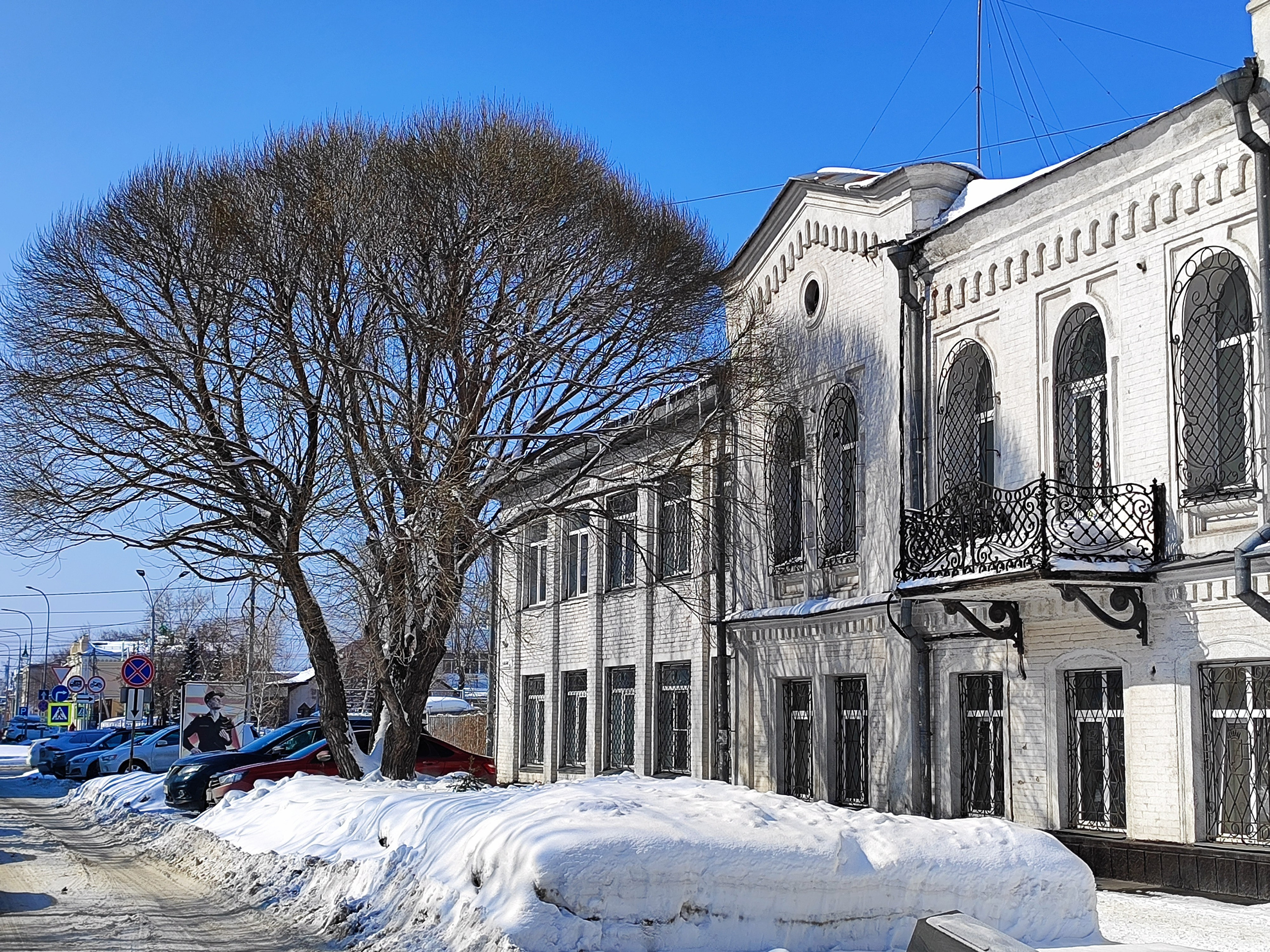 Архитектура