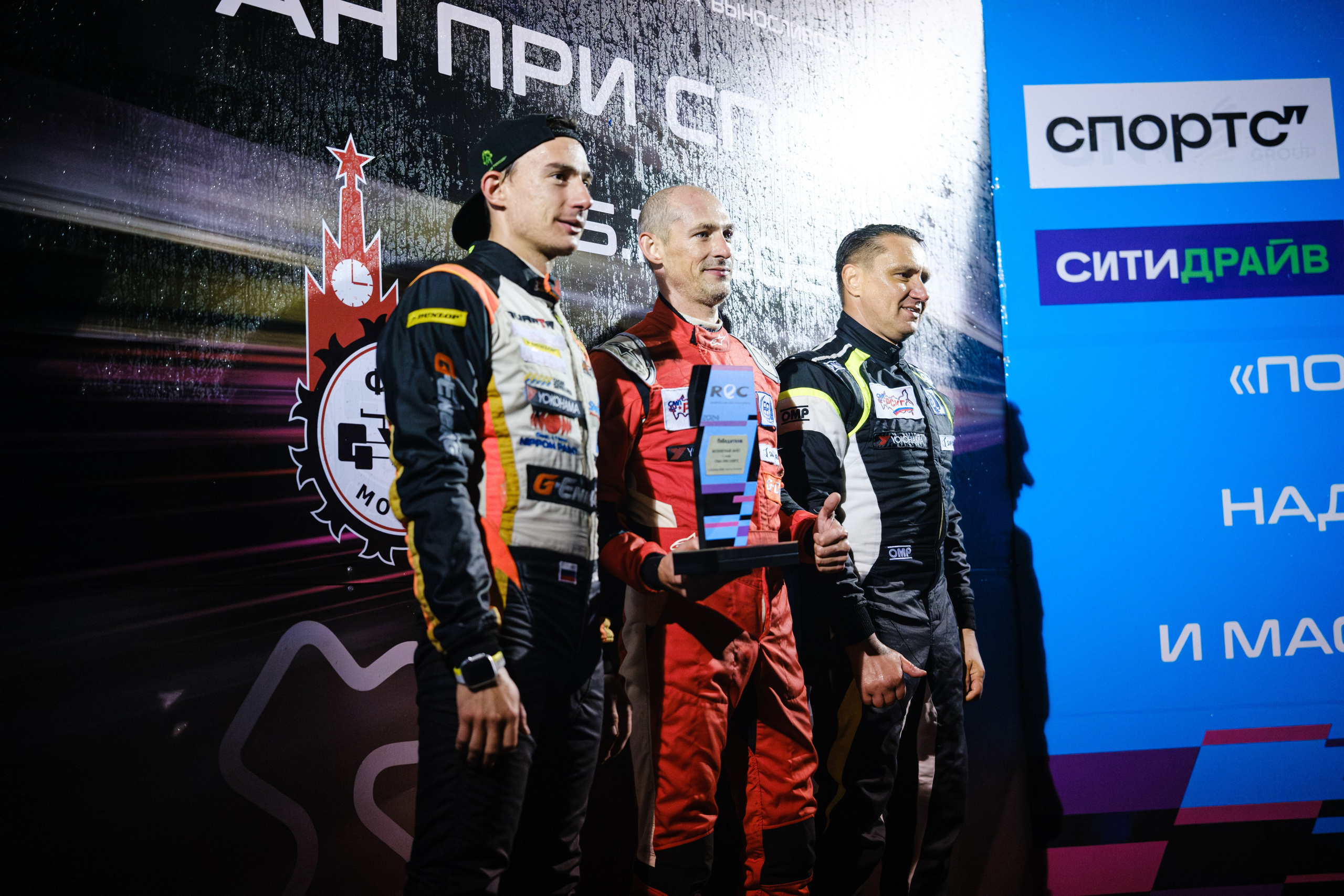 Российская серия гонок на выносливость. Авто и мотоспорт — фотограф Антон Медведев iCoguar