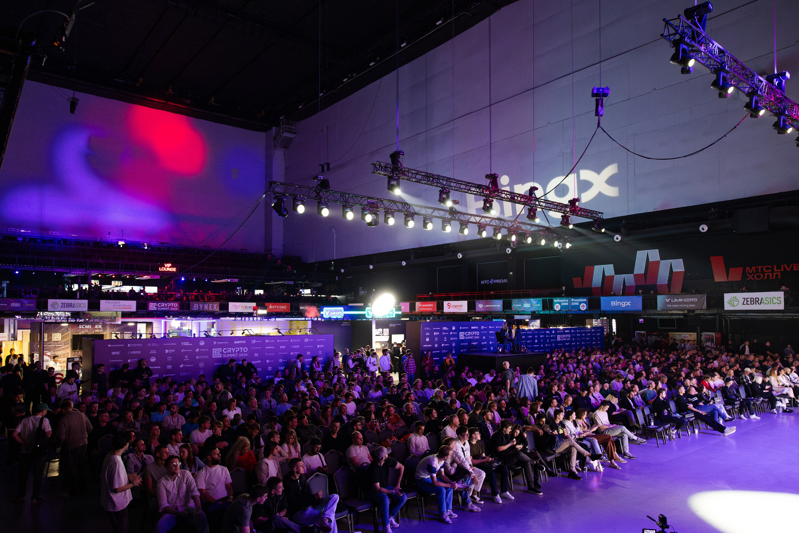 Crypto Summit. Свадебный репортажный фотограф в Москве