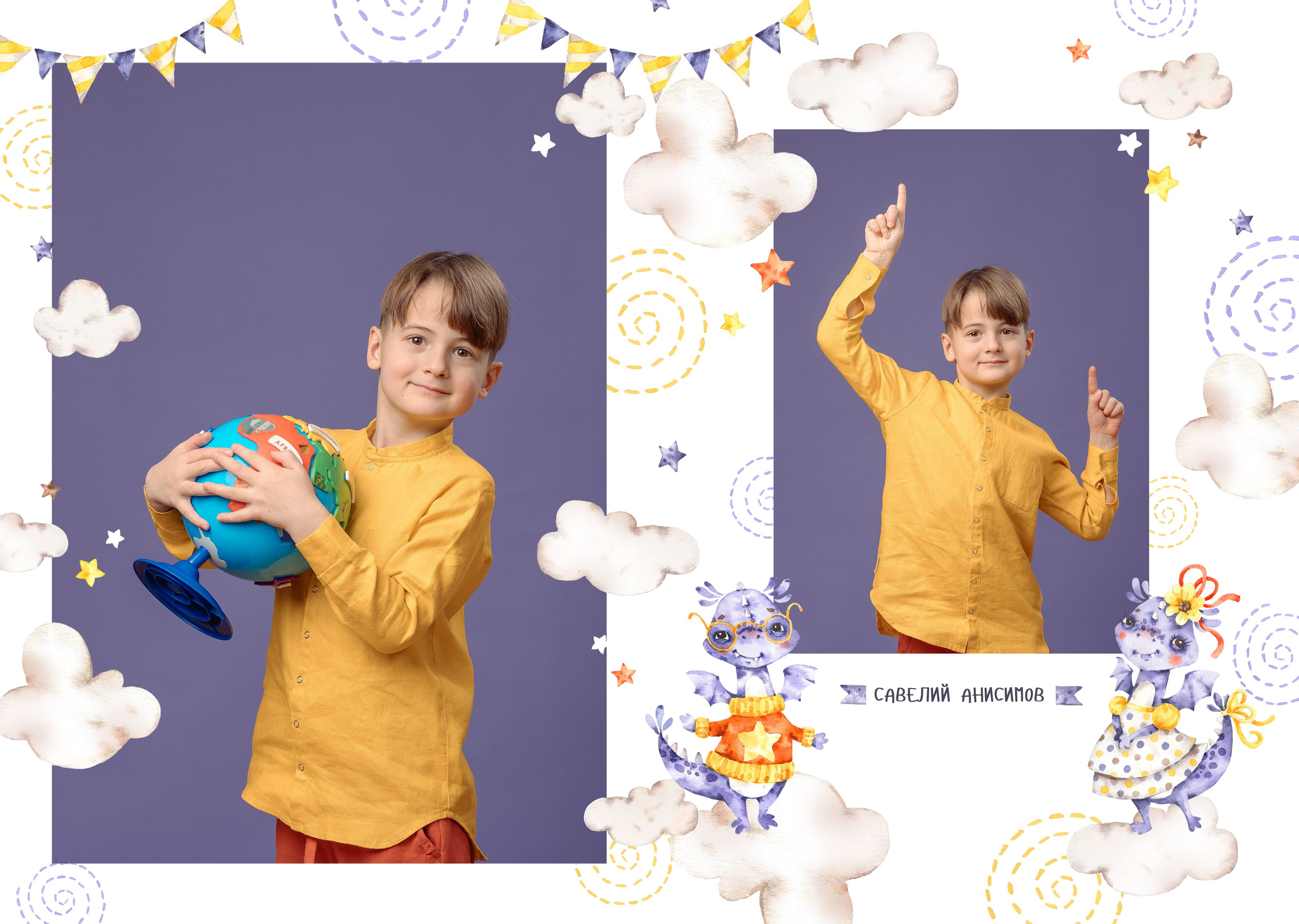 Каталог 5 разворотов детский сад. Wowbooks.ru