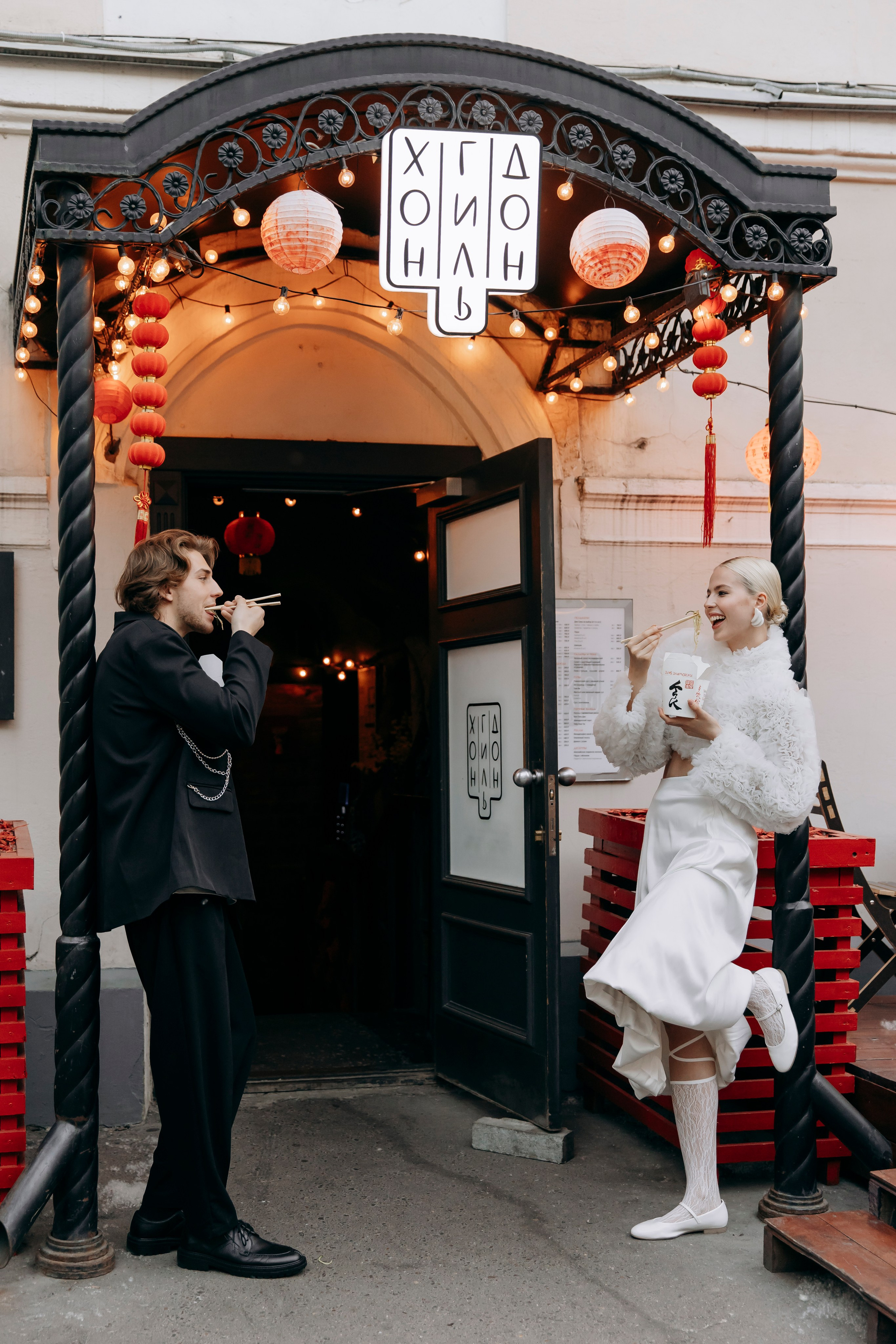 Андрей и Алина. Свадебный фотограф в Москве Дмитрий Левин