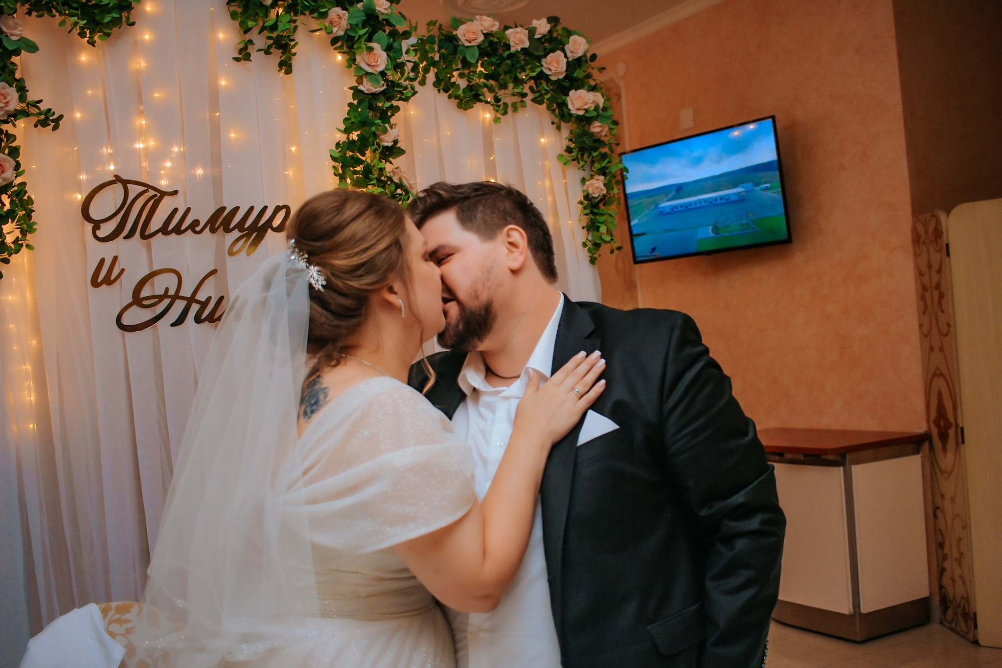 Тимур и Нина. Фотограф в Крыму Григорий