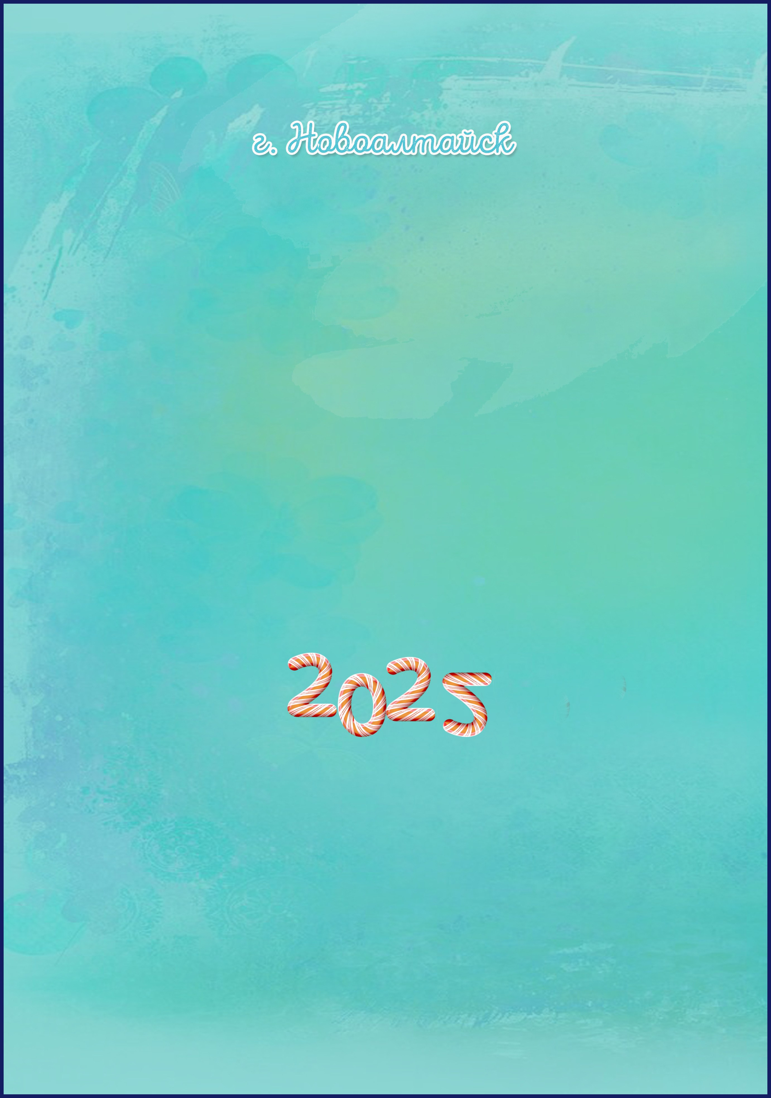 Выпускной альбом «Кубы» индивидуальный на четыре разворота. Фотограф. Выпускные альбомы в Барнауле