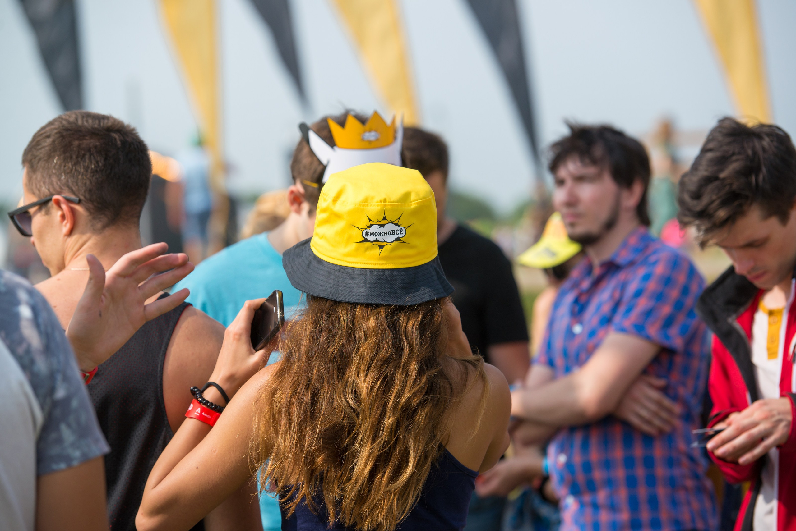 AFP. Photo & Video production, in Bishkek, Kyrgyzstan