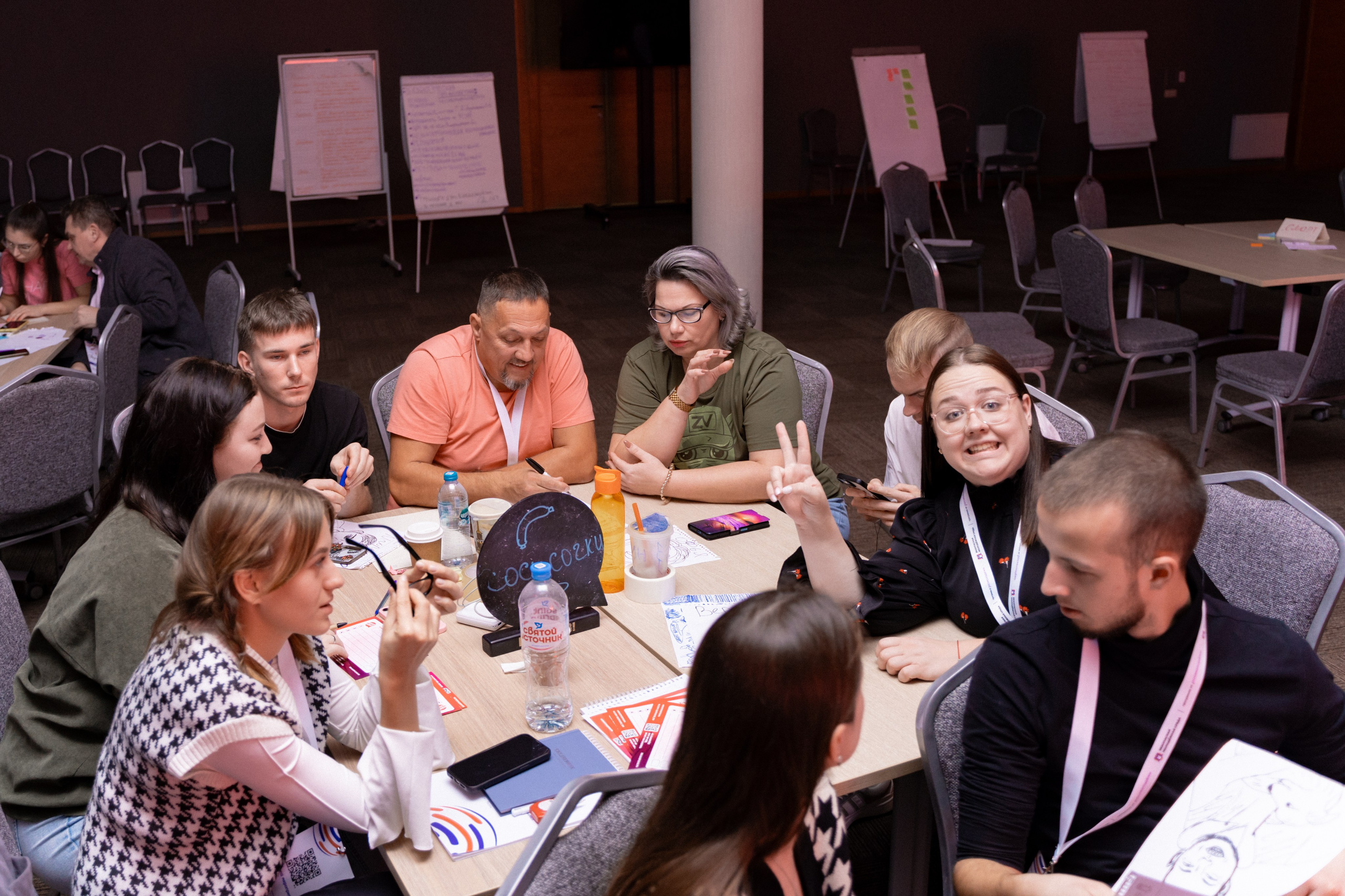 Окружной семинар в сфере профилактики от Росмолодежи в Амаксе 2024. Фотограф Надежда Погребняк | Рязань | Москва