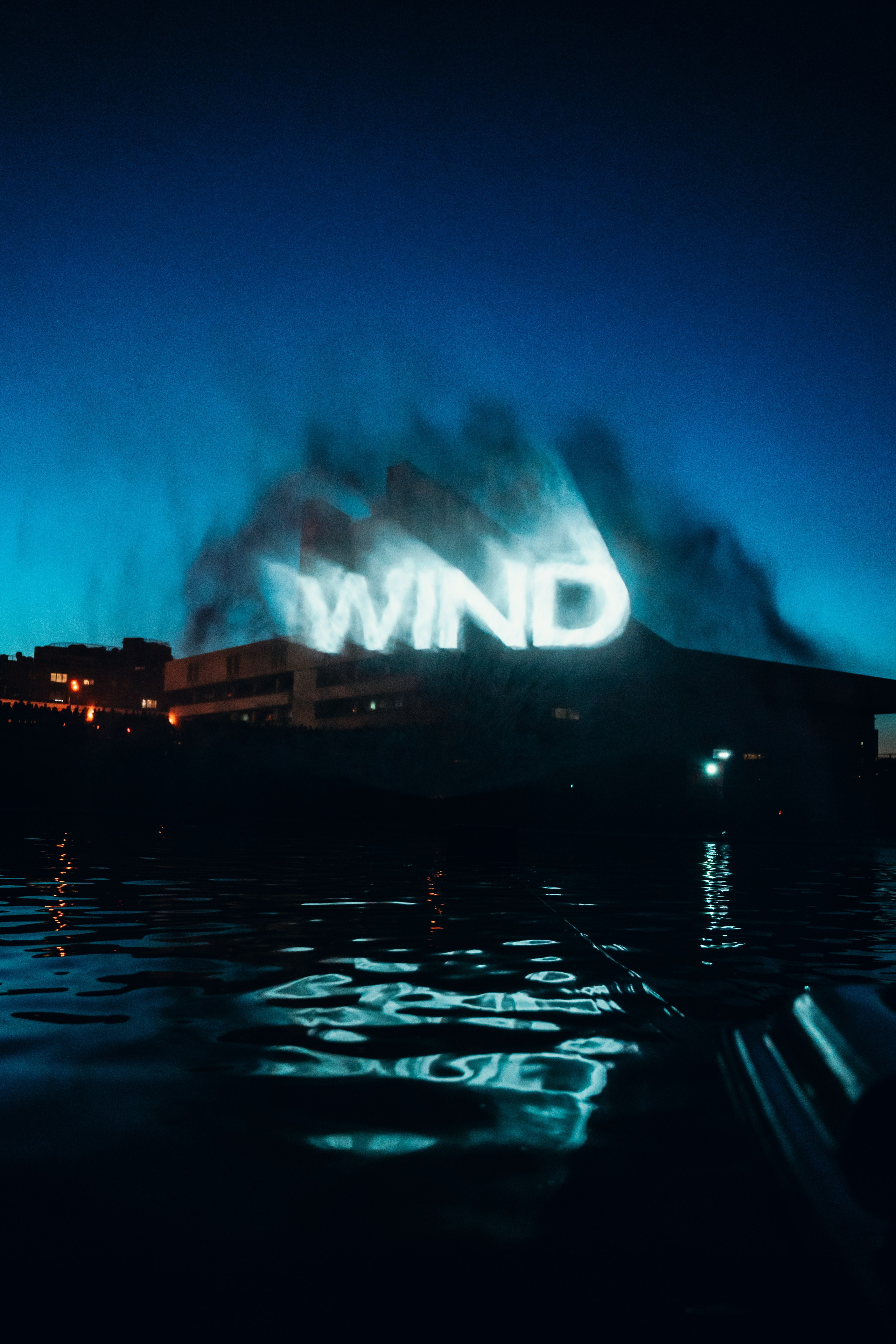 NUR 2025. Главная