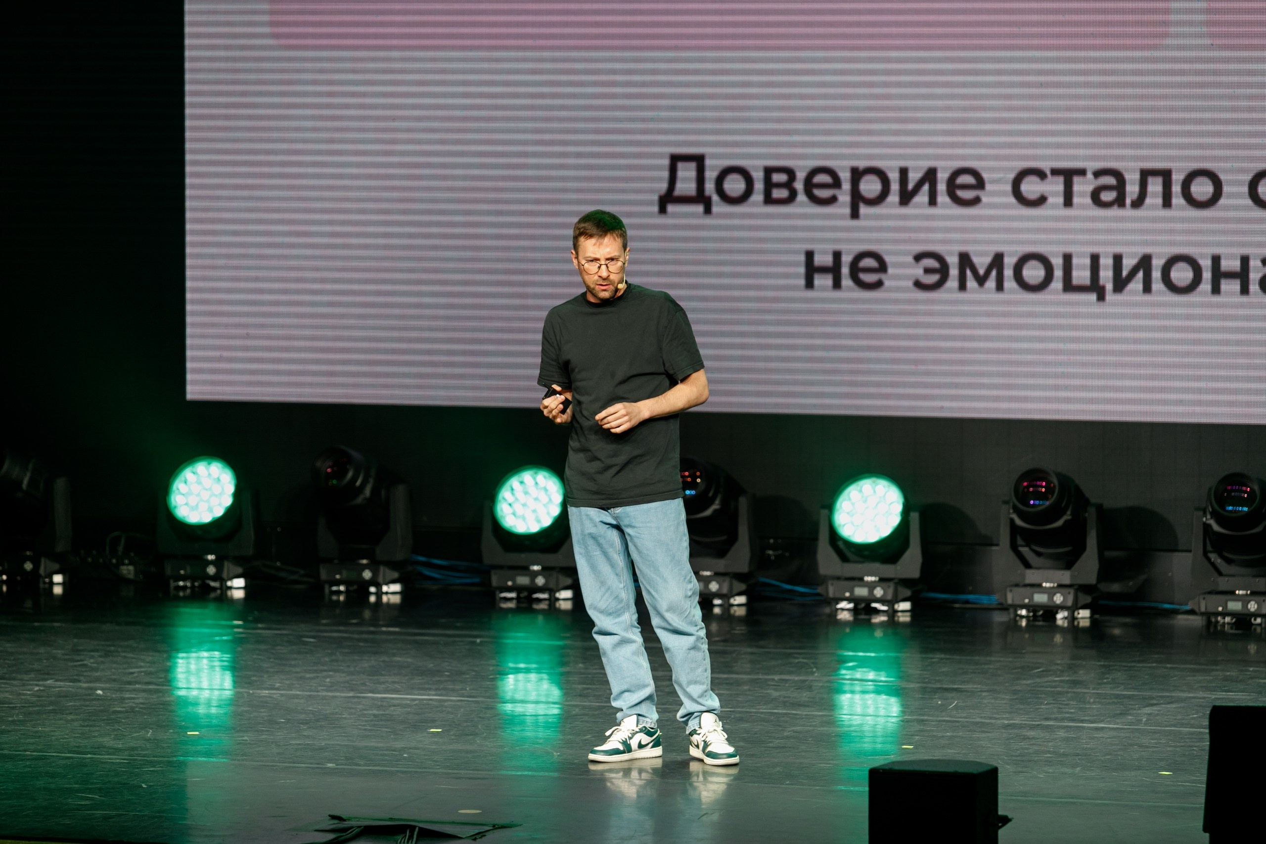 Бизнес Фест. Сбербанк @ Гранд Холл Сибирь. Репортажный фотограф Максим Полянский. Москва, Санкт-Петербург, Красноярск