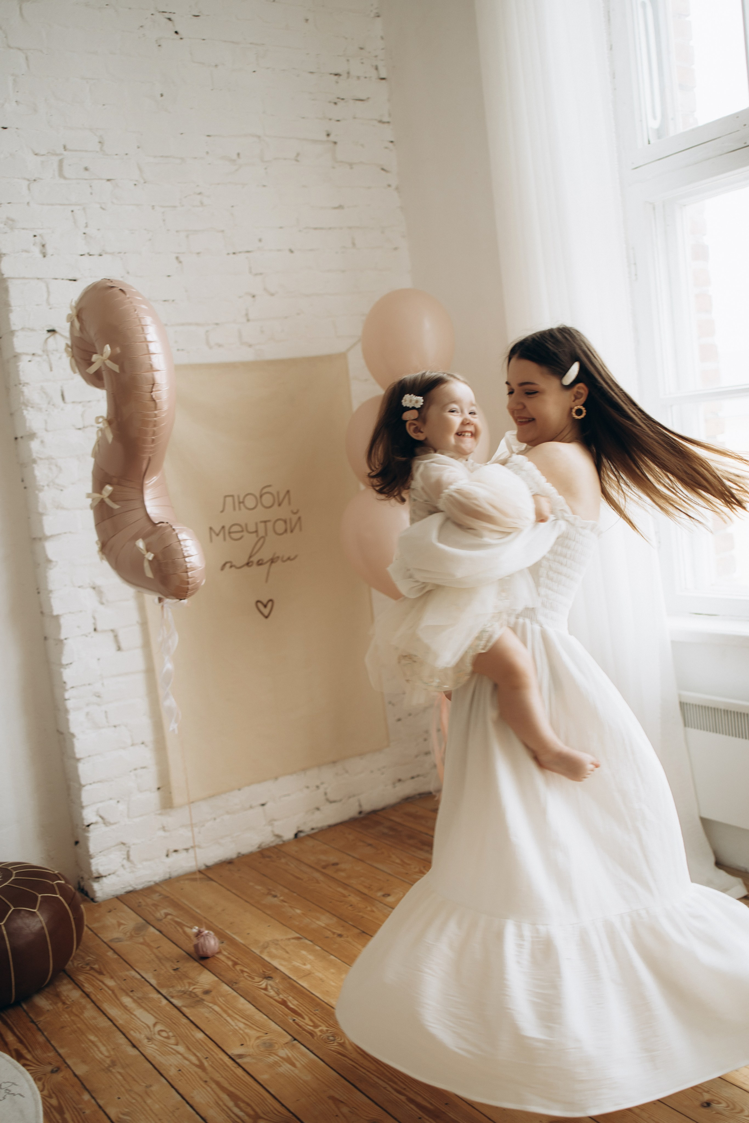 Алине 2 годика. Самый теплый фотограф в Краснодаре Рябоконь Ксения