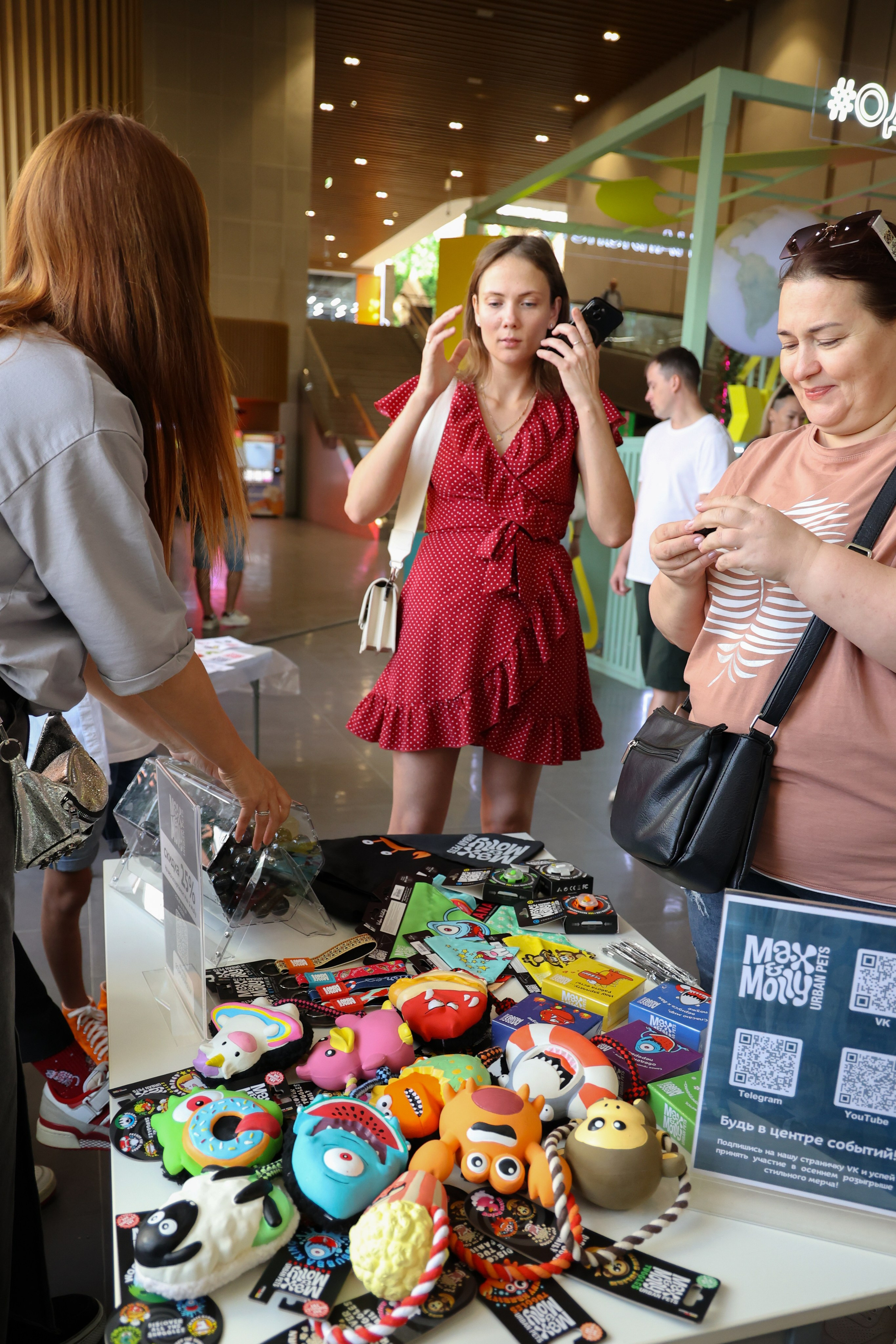 ECO FEST. Фотограф Вадим Бодылев