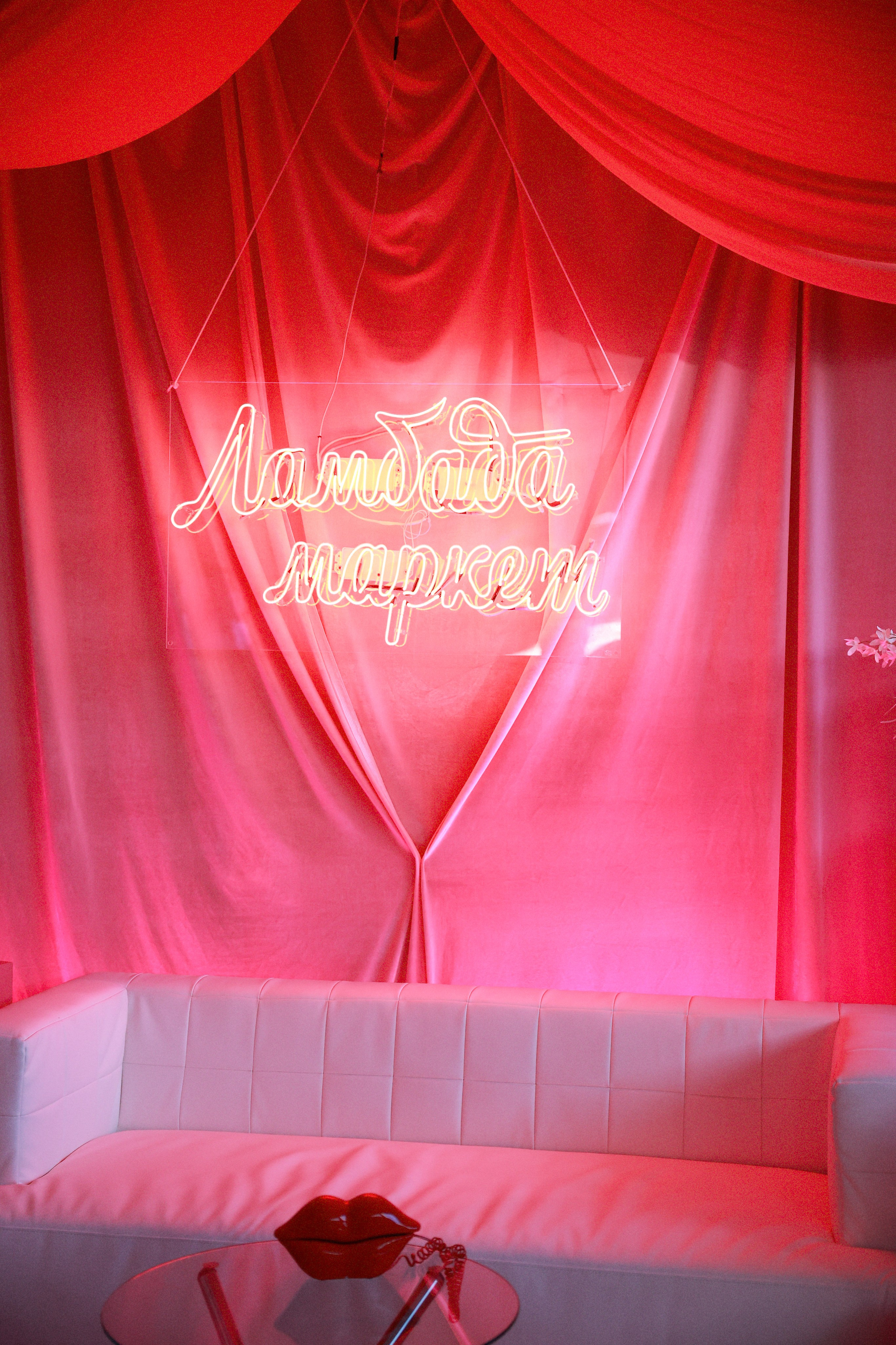 7–8 марта 2025 в пространстве «Три вокзала. Депо» / День 1 / фото Саша Жукова. Фотоотчеты «Ламбада-маркета»