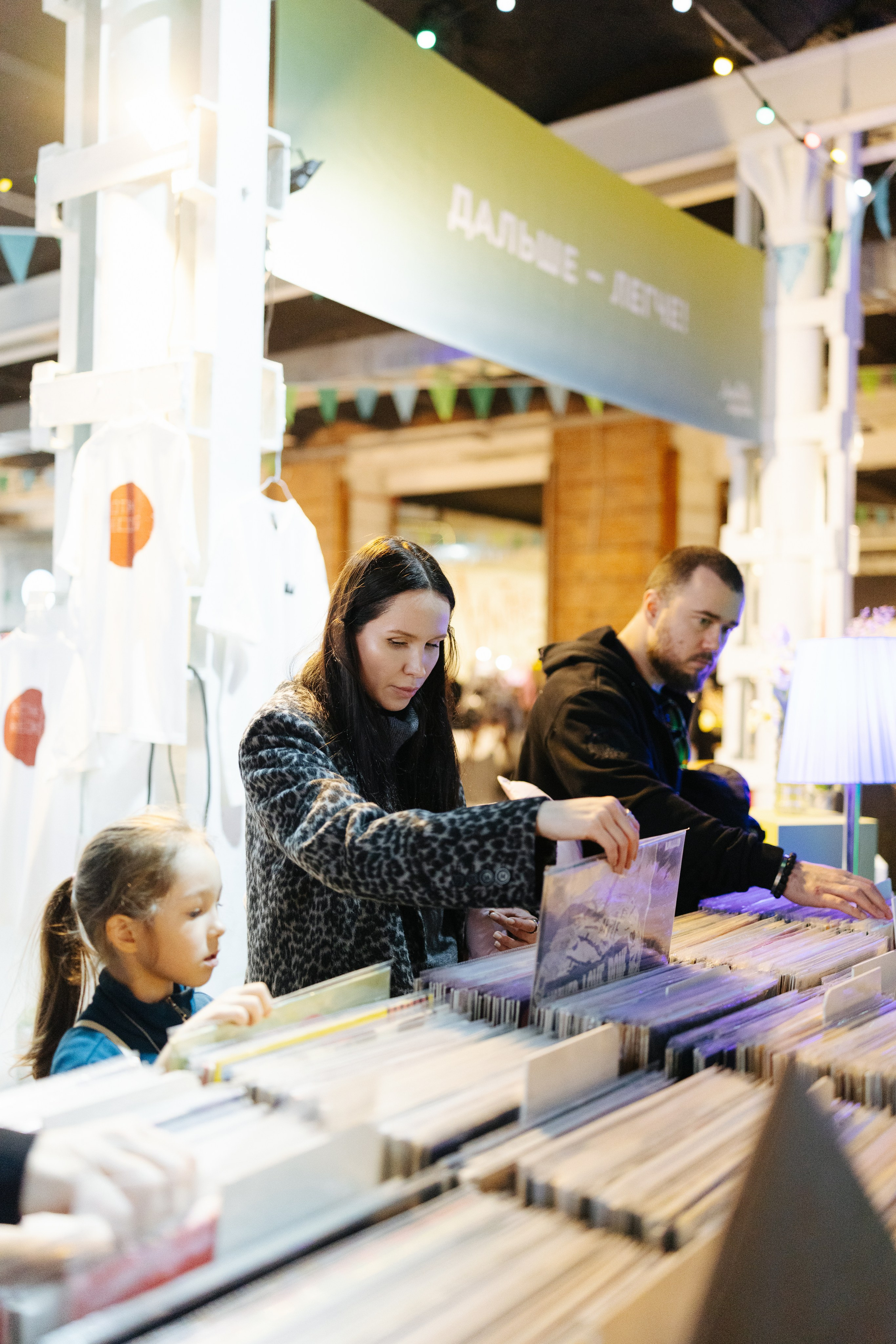 7–8 марта 2026 в Типографии Сытина / фото Валерий Белобеев. Фотоотчеты «Ламбада-маркета»