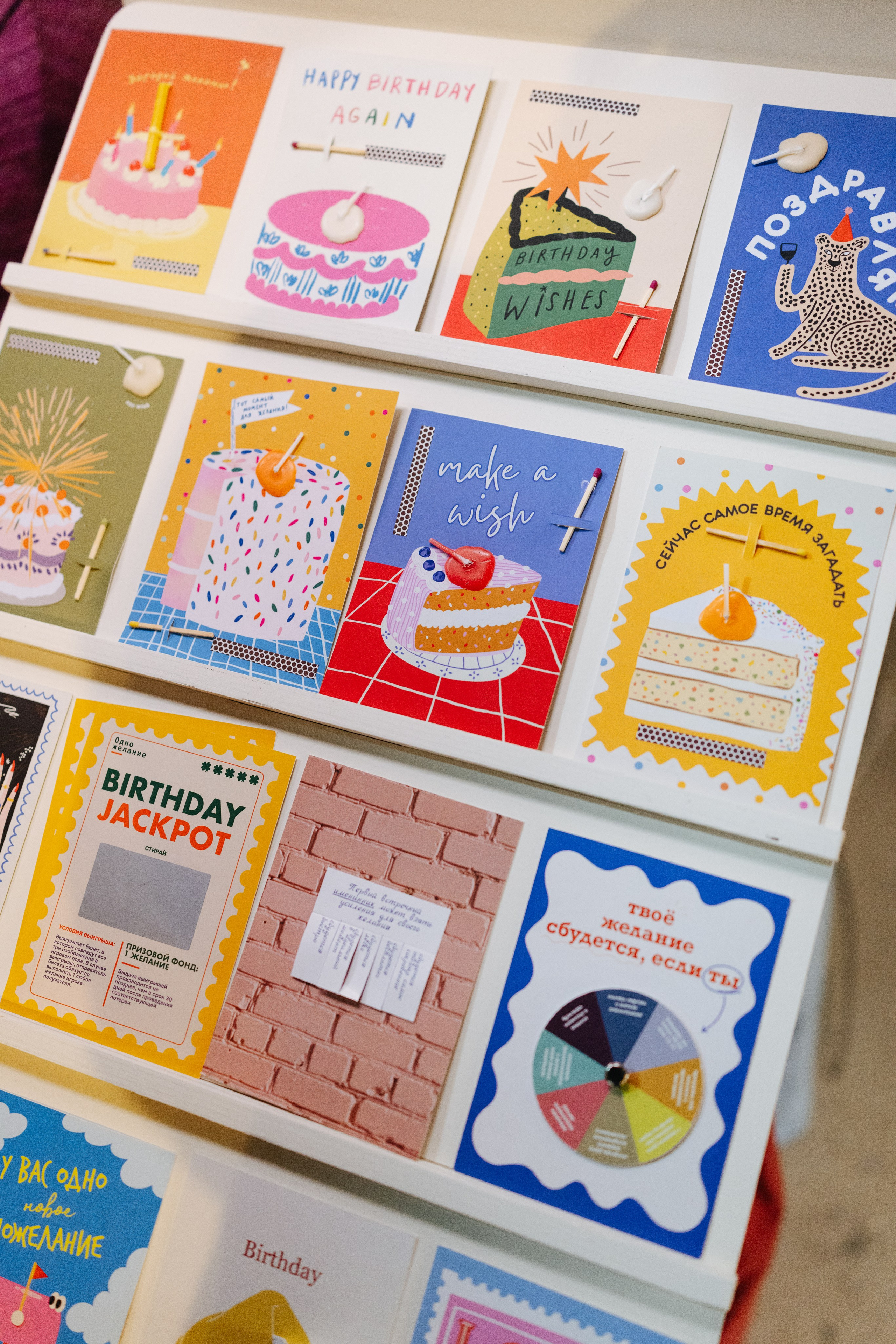 7–8 марта 2026 в Типографии Сытина / фото Валерий Белобеев. Фотоотчеты «Ламбада-маркета»