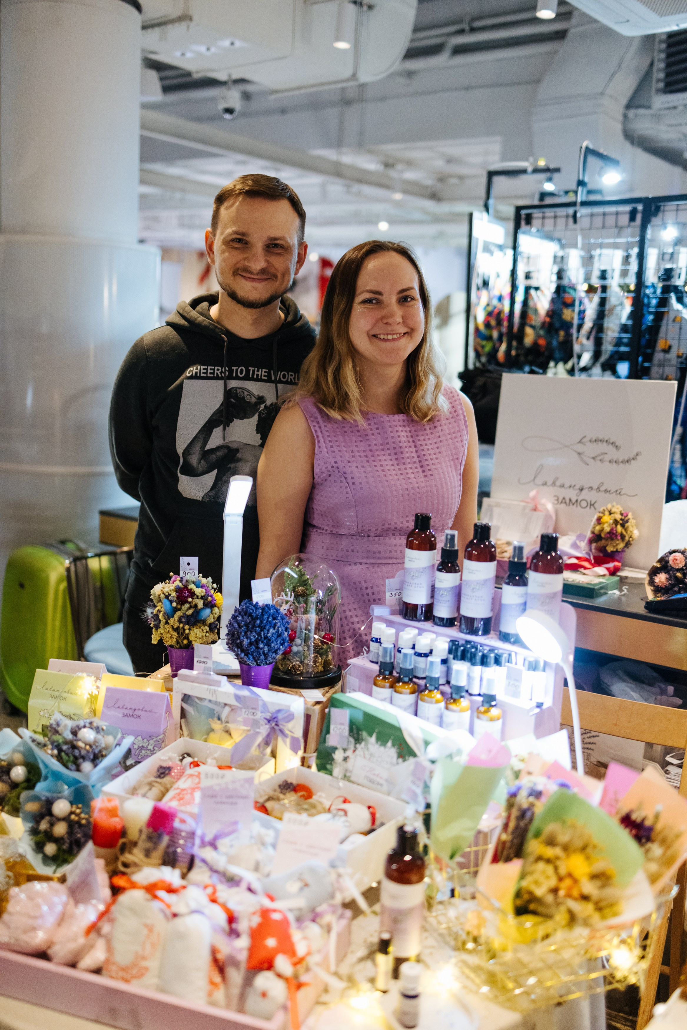 23–24 декабря 2023 в «Три вокзала. Депо» / День 2 / фото Валерий Белобеев. Фотоотчеты «Ламбада-маркета»