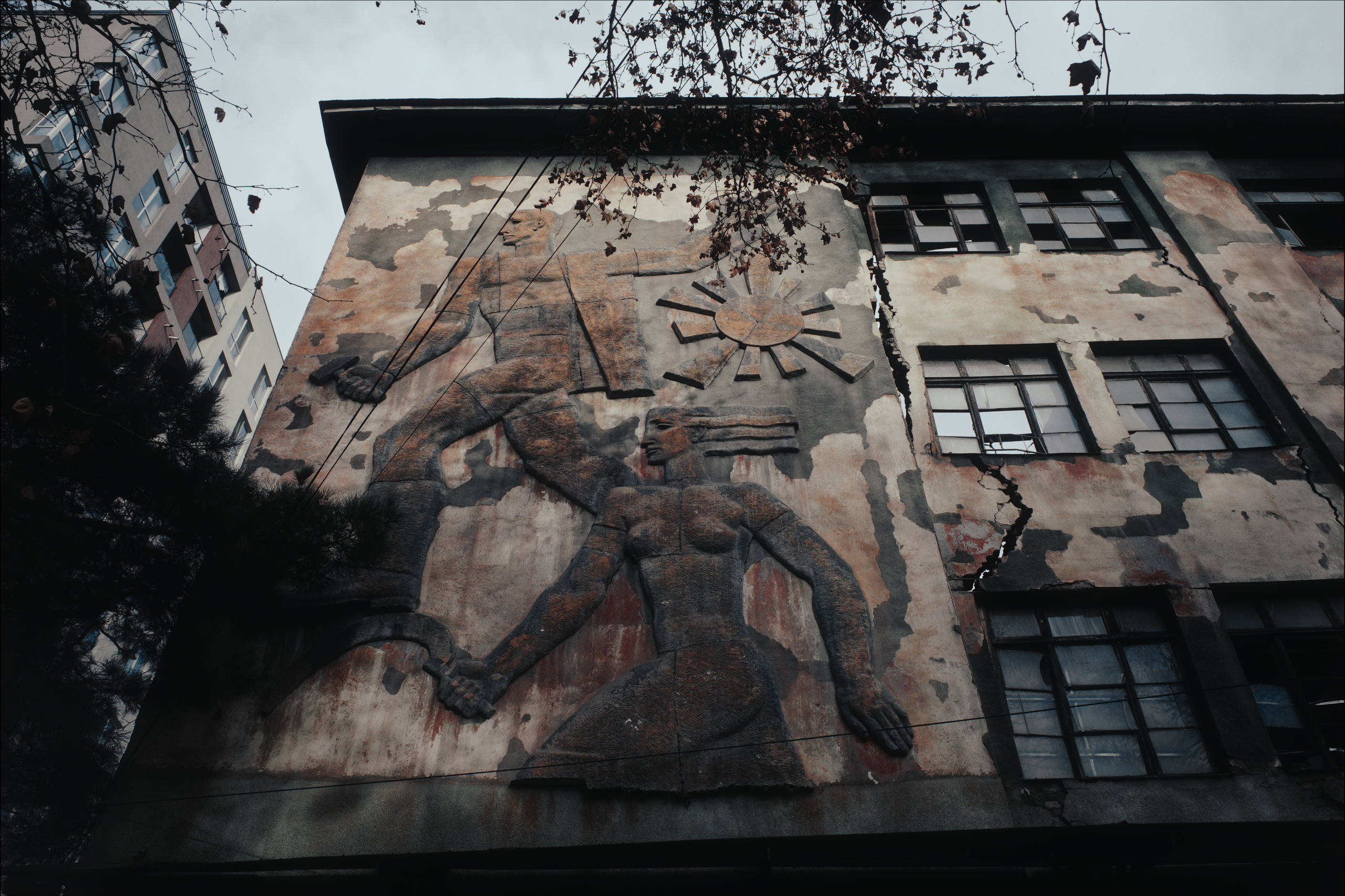 Streets of Sakartvelo p.20. Viktor Garshnep Documentary Photographer