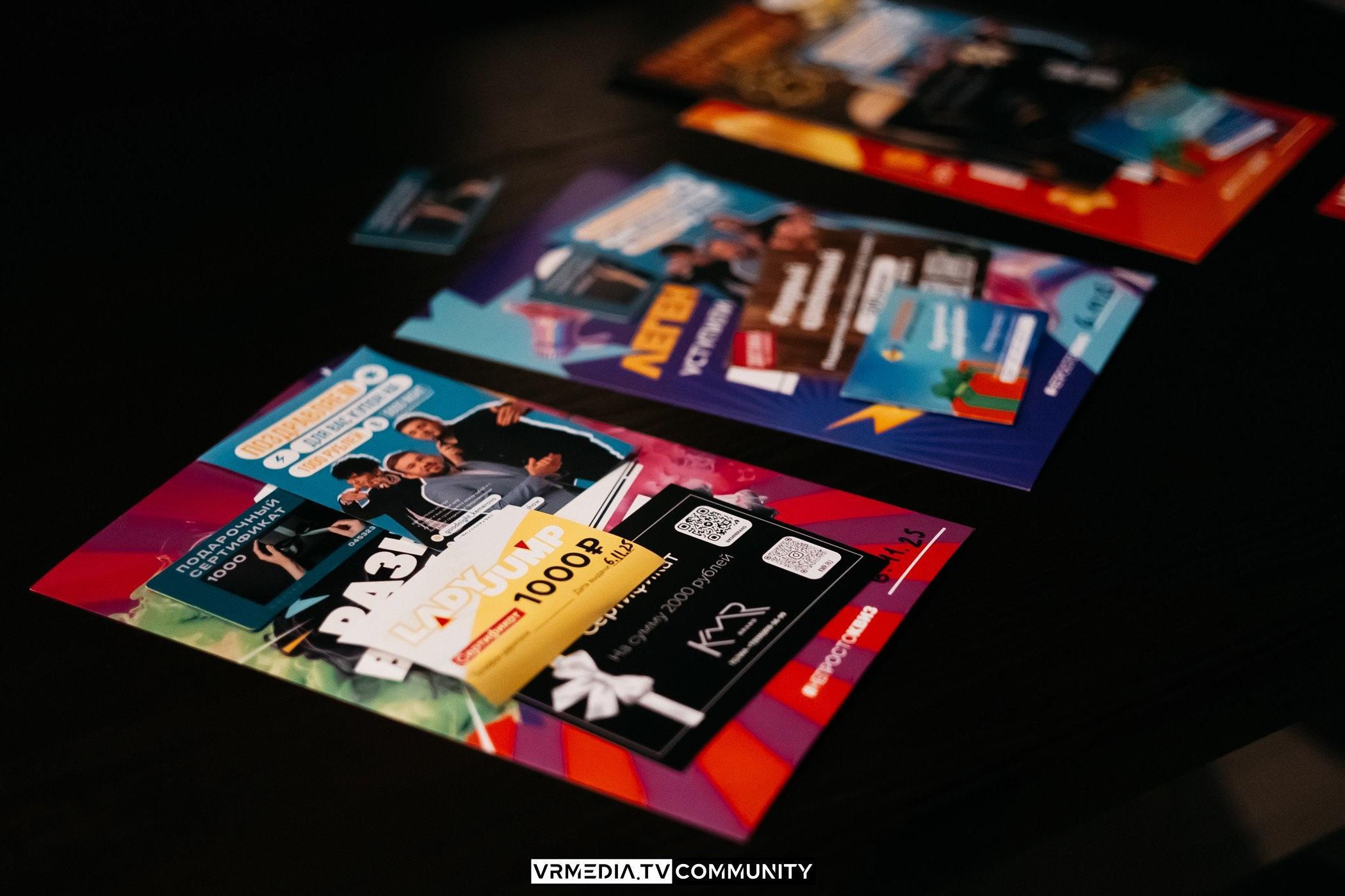 Ресторан «Мюнхен»: WOW Quiz