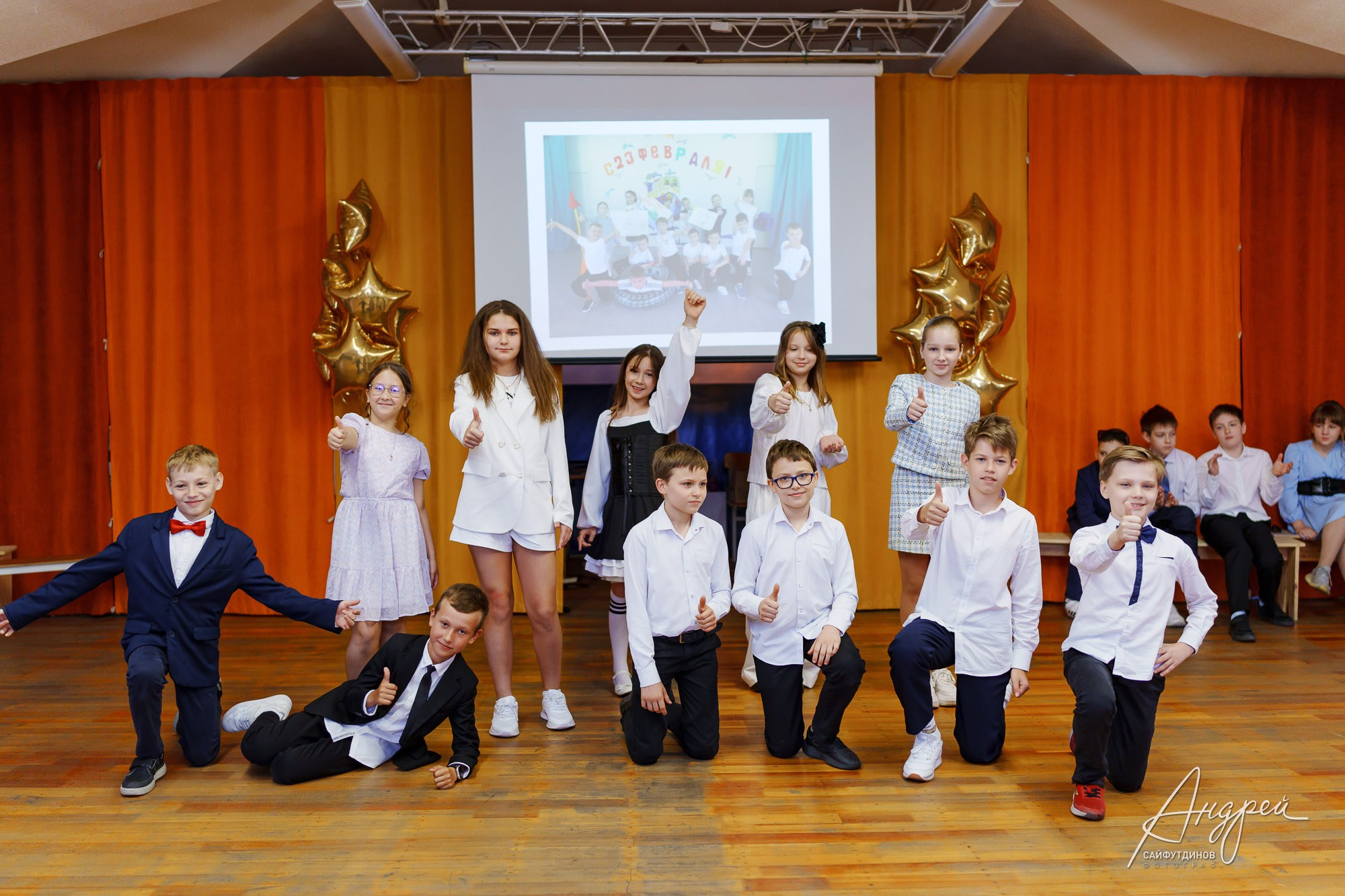 АзБукиВеди. Выпускной 4 «В». Свадебный и семейный фотограф в Ростове-на-Дону. Андрей Сайфутдинов