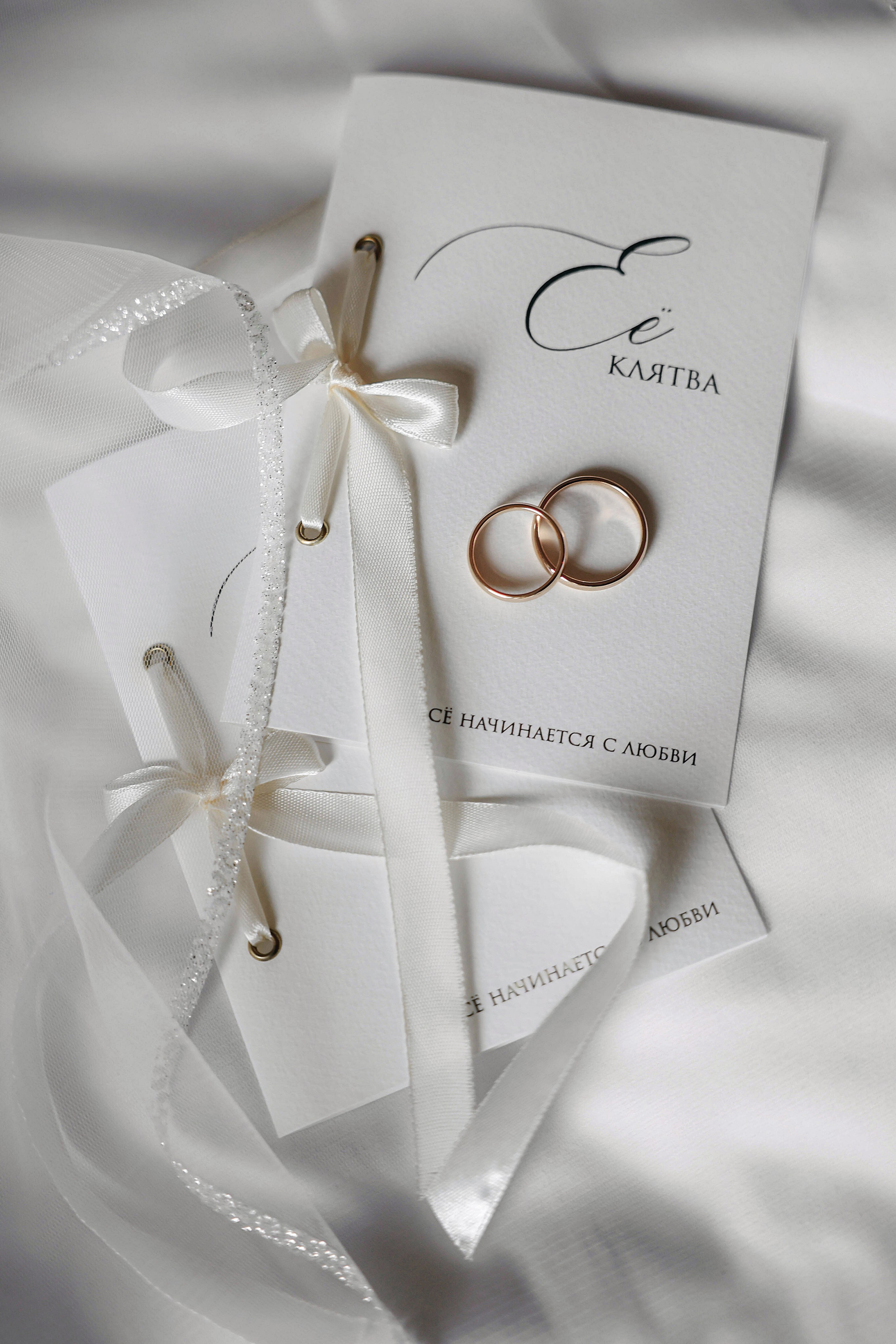 Петр и Мария. Alena Nezalenova