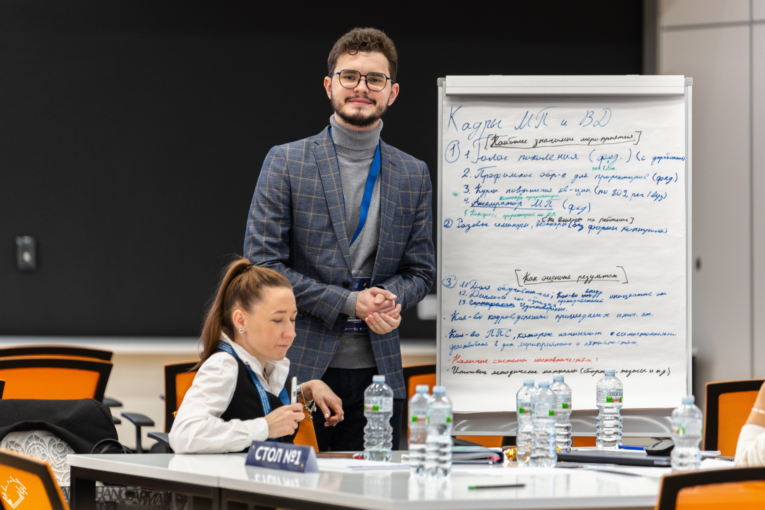 Магистерская программа «Голос поколения». Фотограф в Москве Михаил Штаханов