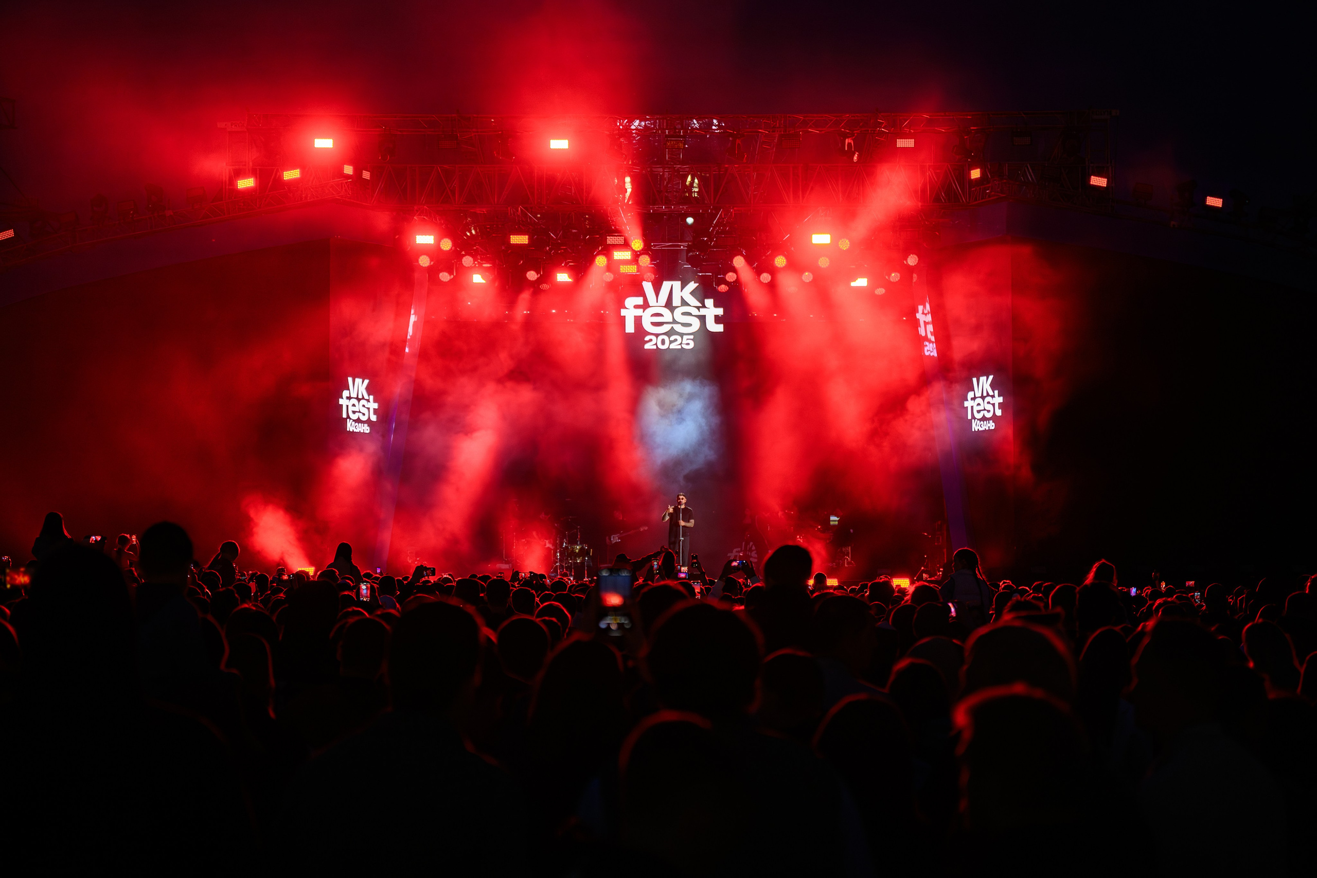 KazanVKfest25 для СИБУР. Фотограф в Казани Адель Гайнуллин