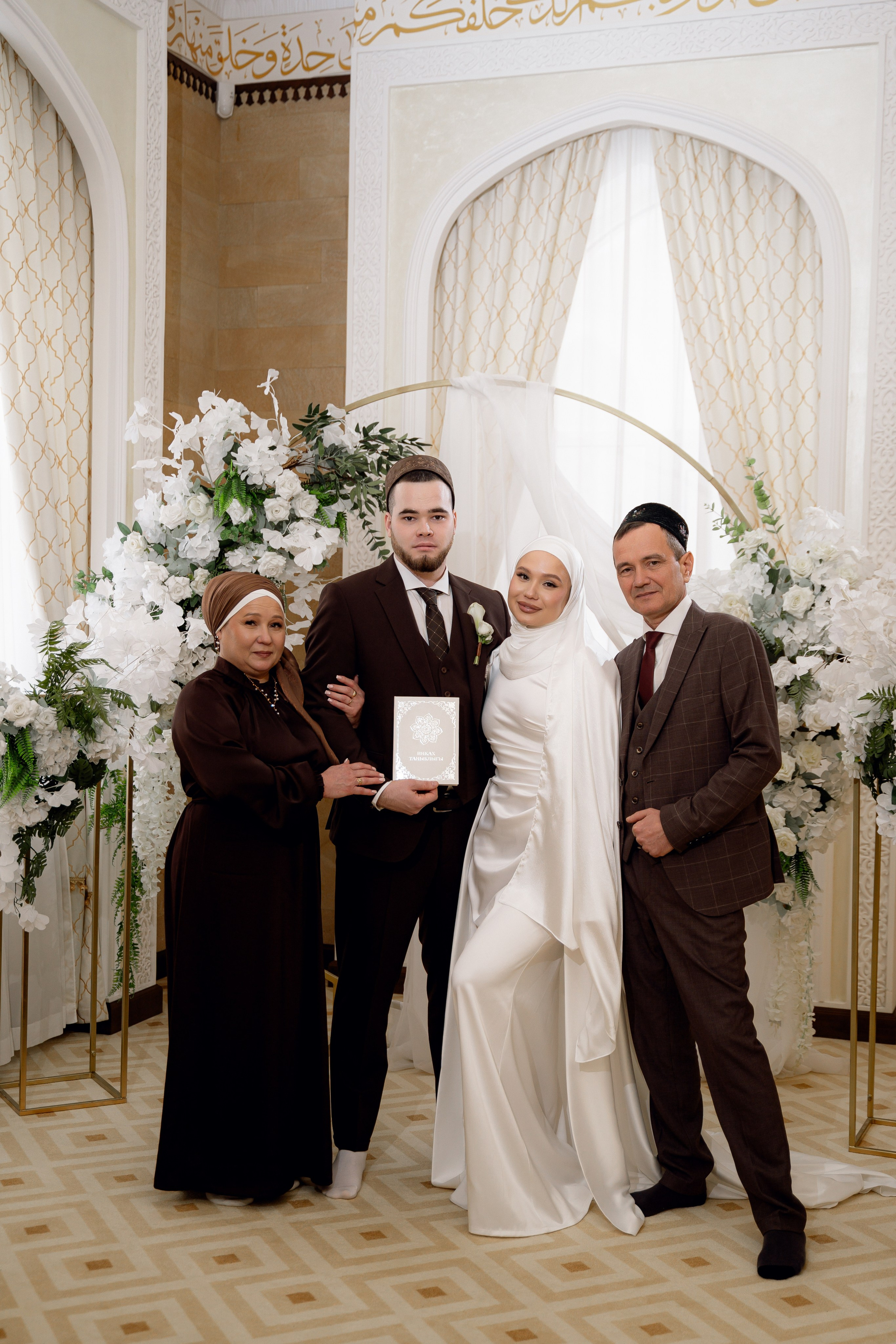 Роберт & Алсу (Ахмадзаки). RAMIL SAFIULLIN