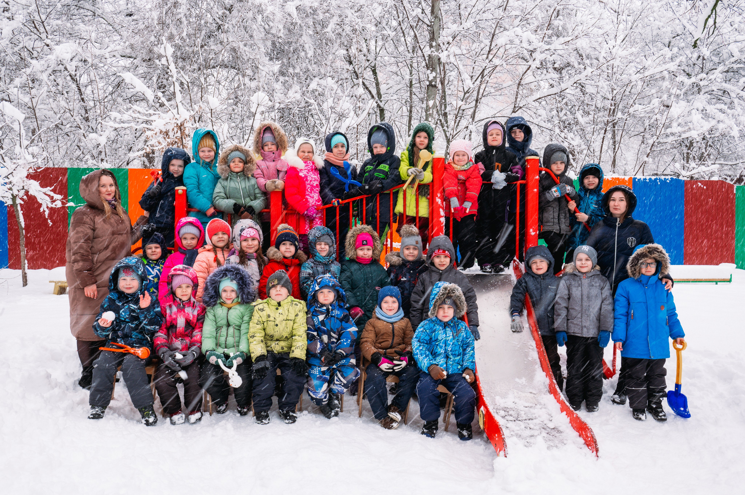 Детский сад