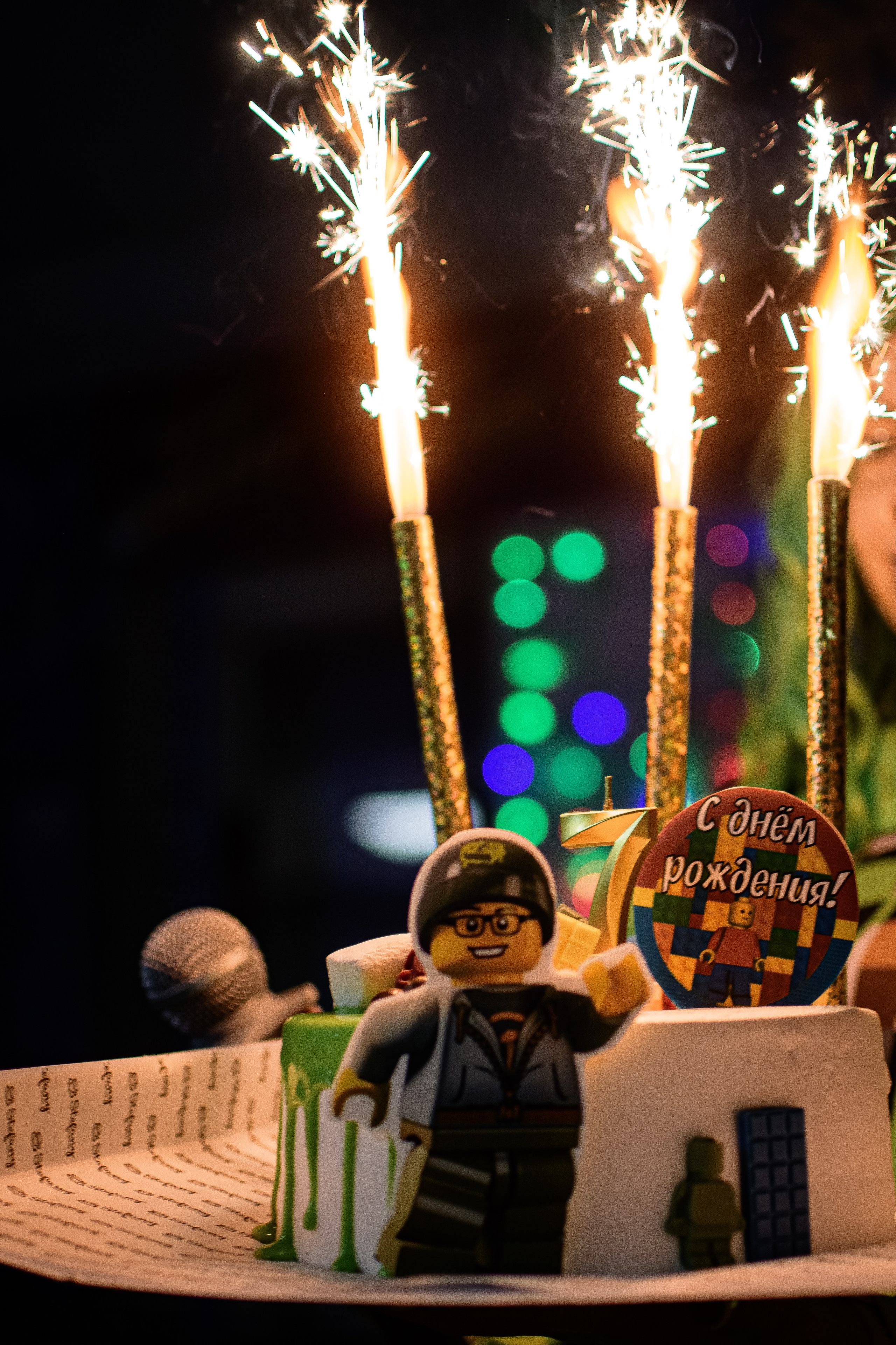 ДЕНЬ РОЖДЕНИЯ / АЛЕКСЕЙ 7 ЛЕТ. Photokarish