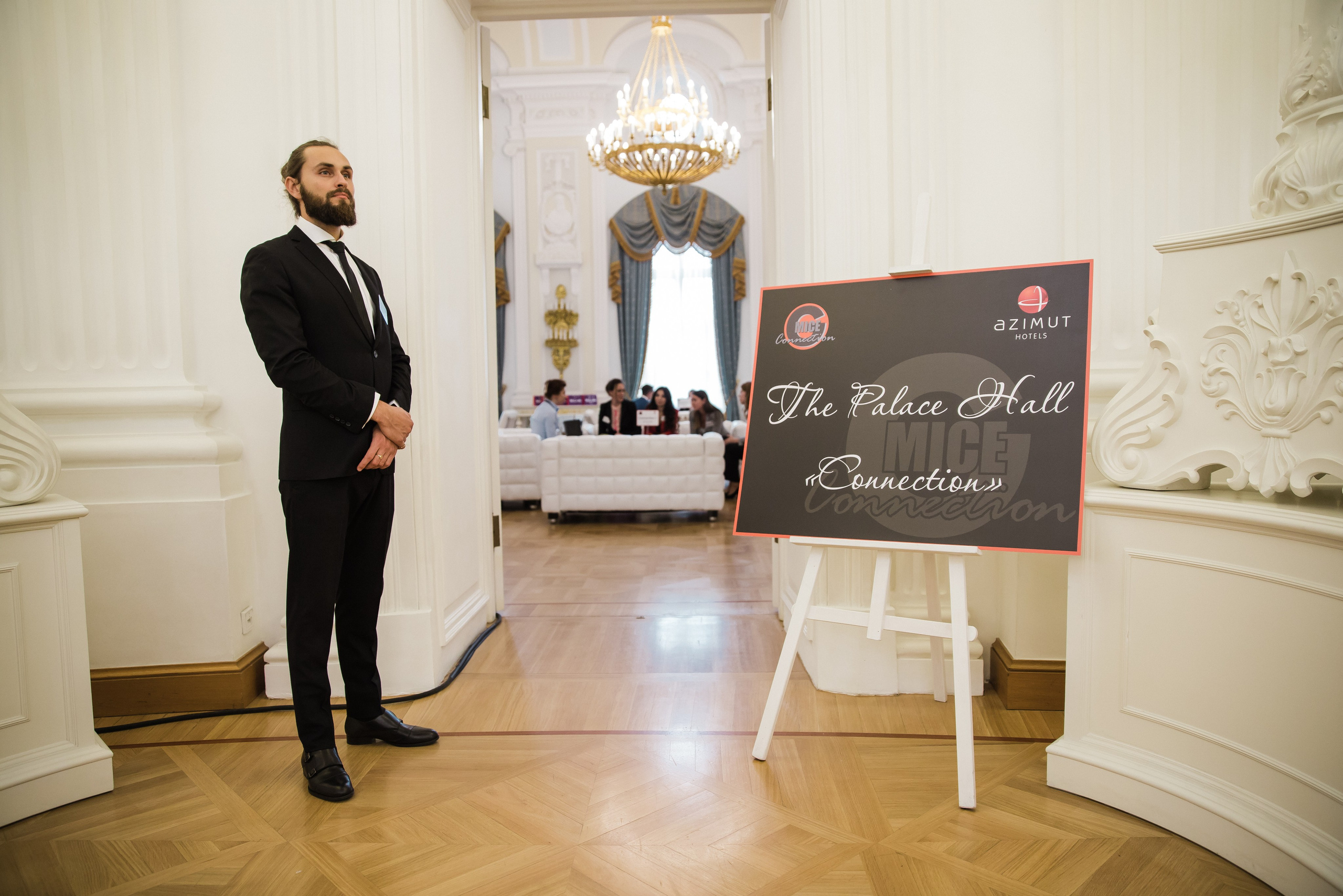 MICE Connection Петровский путевой дворец. Фотограф в спб Александр Потапов