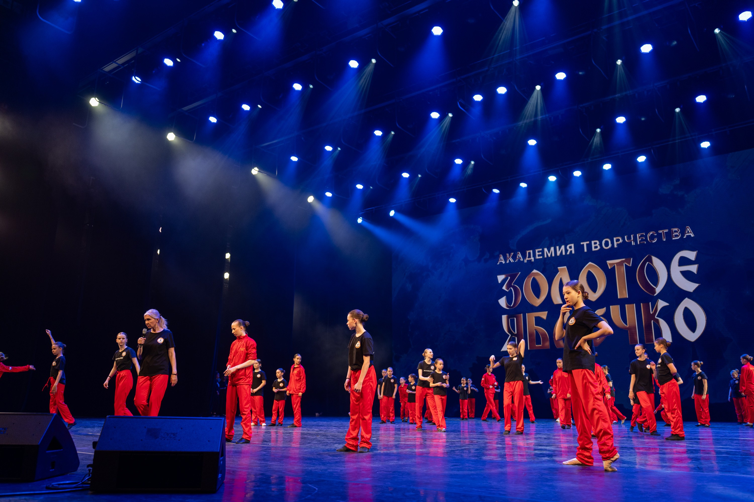 16 мая, г. Москва, Кремль, Закулисье. Золотое яблочко