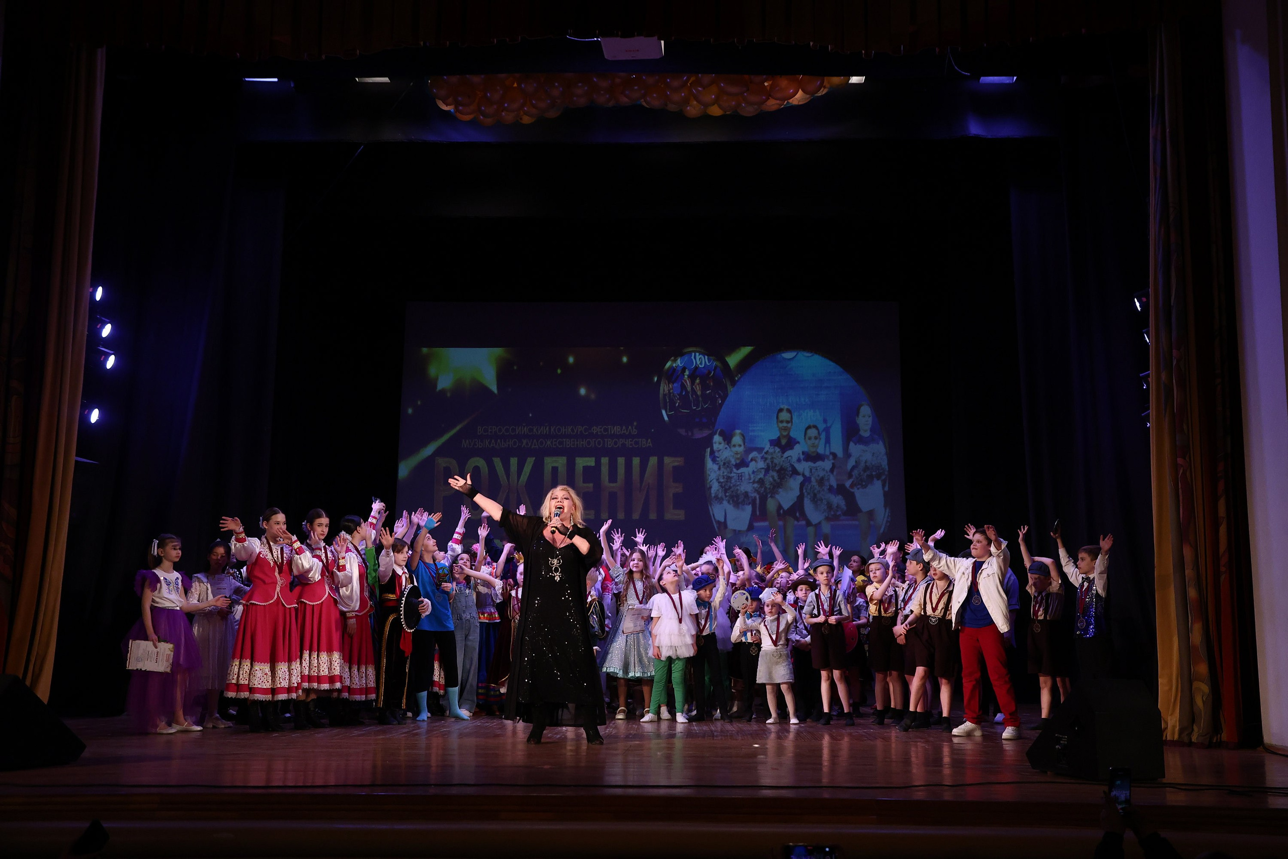 30 марта, г. Самара. Золотое яблочко