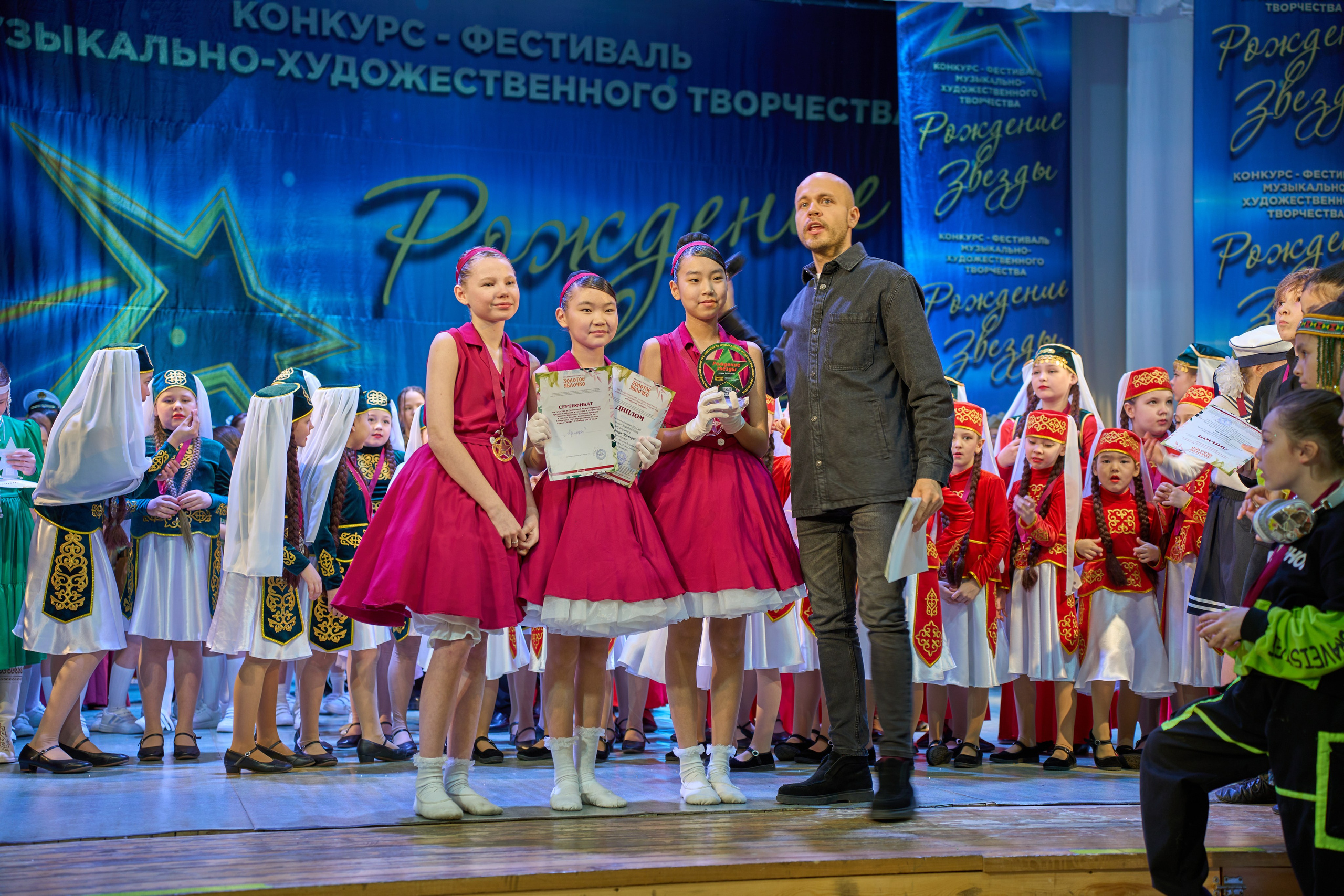 23 марта, г. Якутск. Золотое яблочко