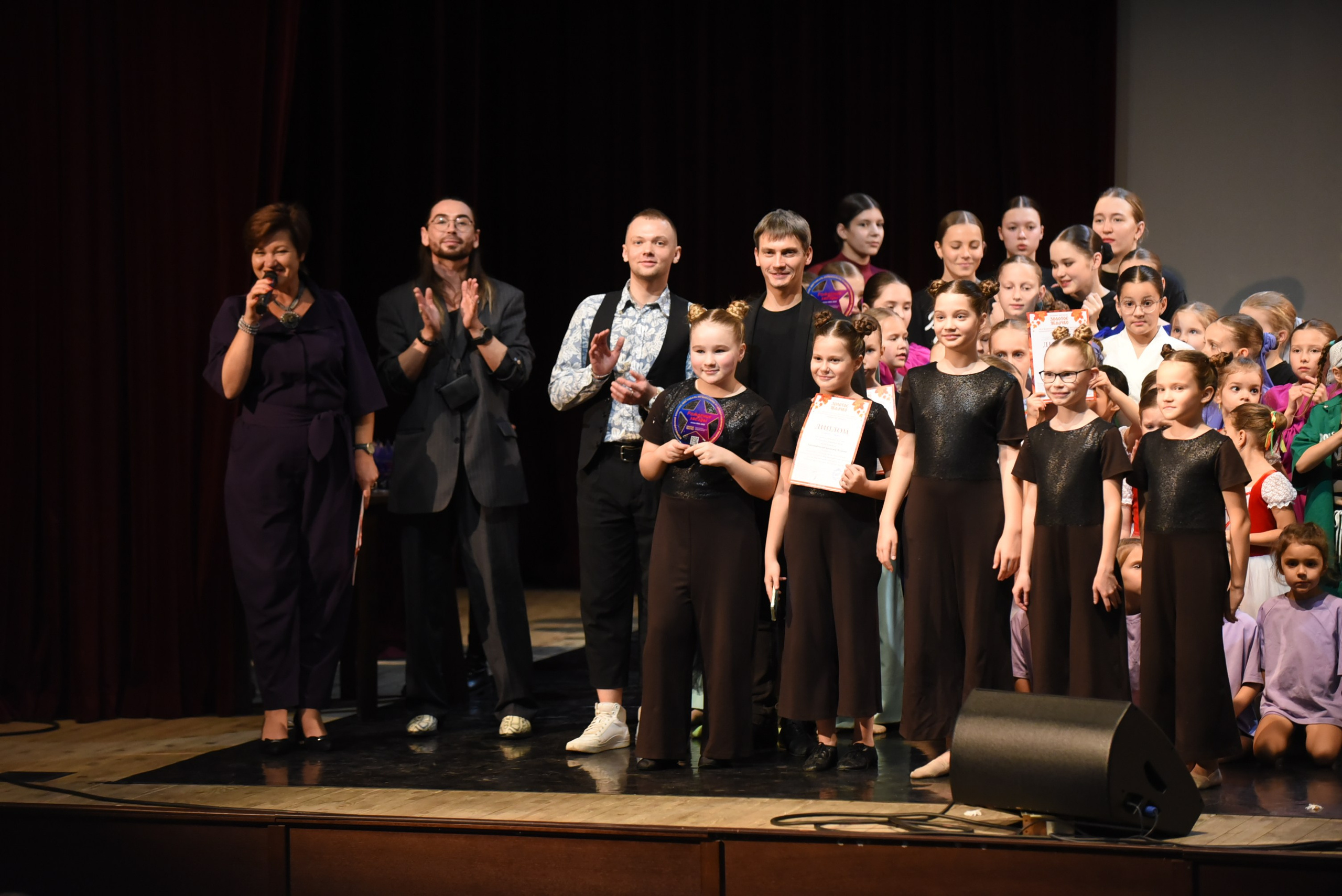 17 ноября, 3 блок, г. Москва. Золотое яблочко