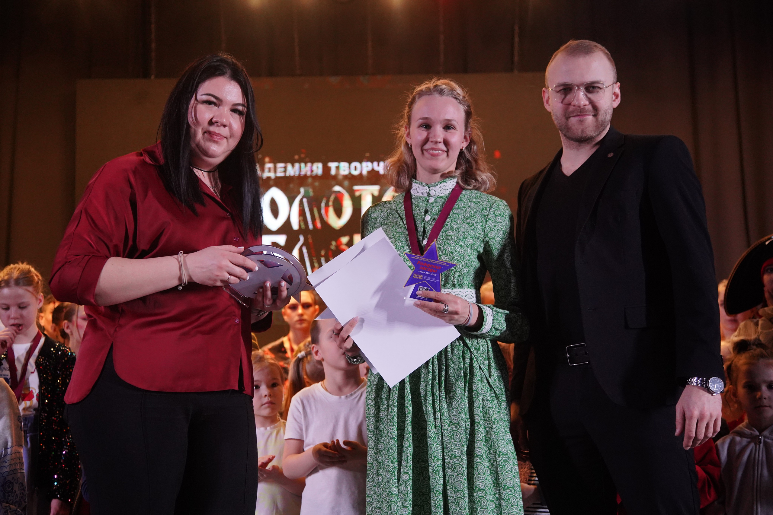 23 февраля, награждение, г. Новосибирск. Золотое яблочко