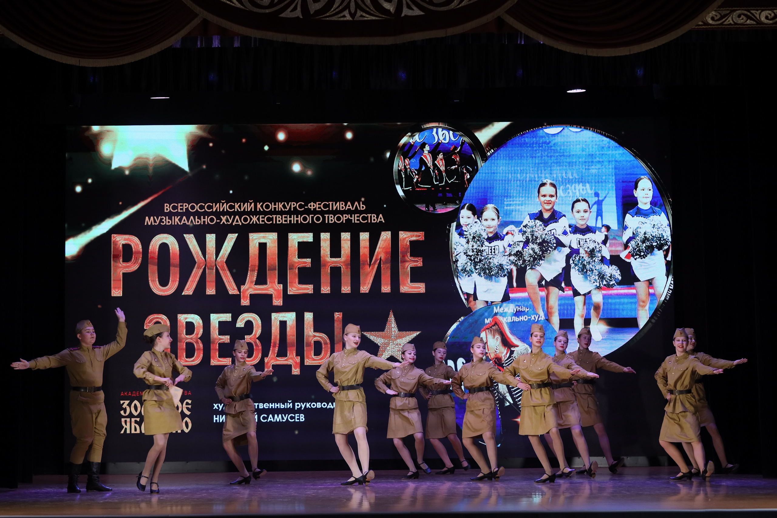 4 ноября, блок 1, видео, номера 1-13, г. Краснодар. Золотое яблочко