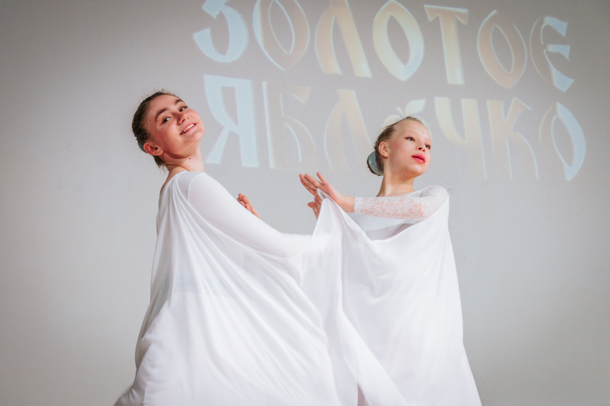 16 марта, г. Суздаль. Золотое яблочко