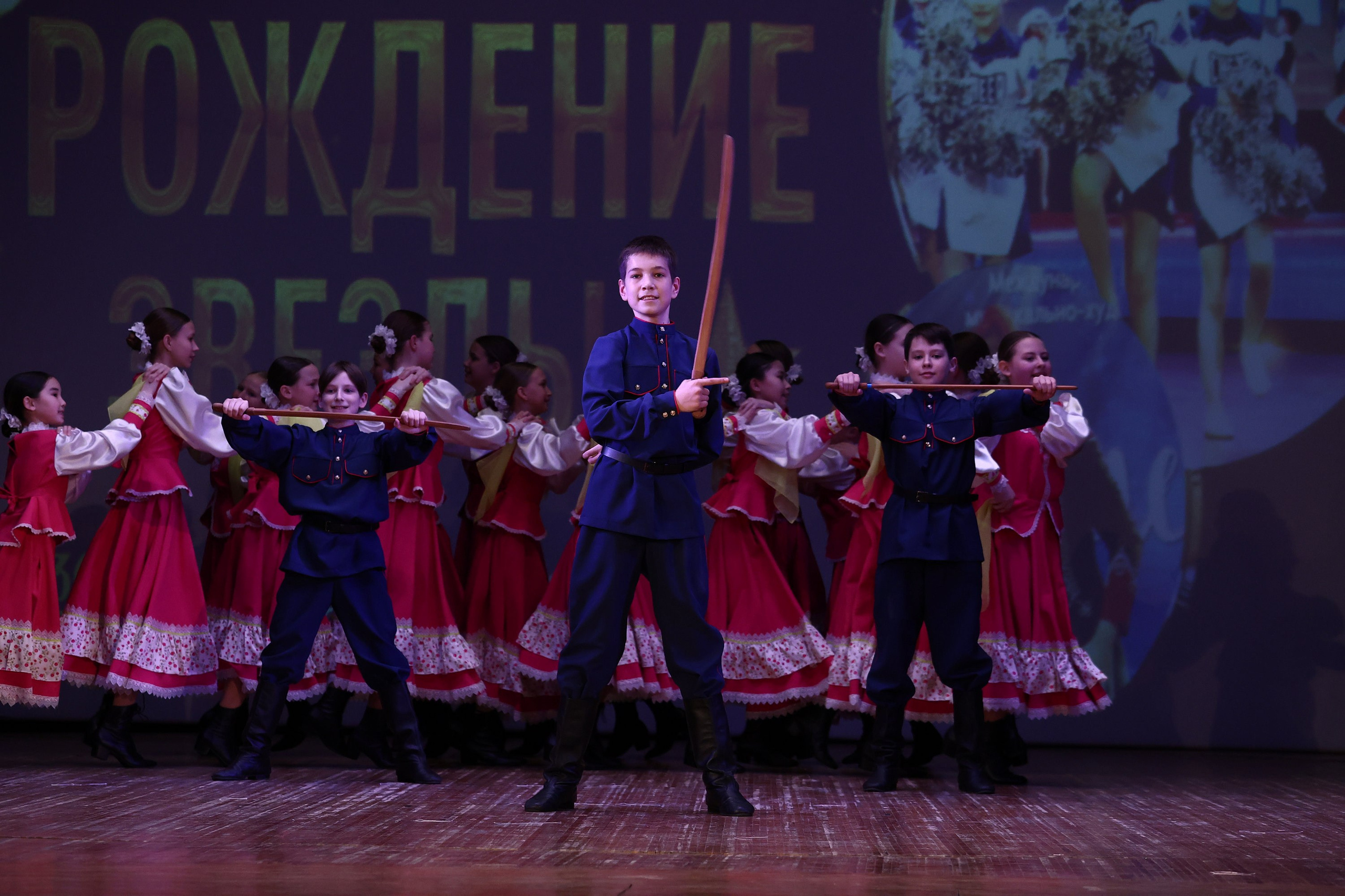 30 марта, г. Самара. Золотое яблочко