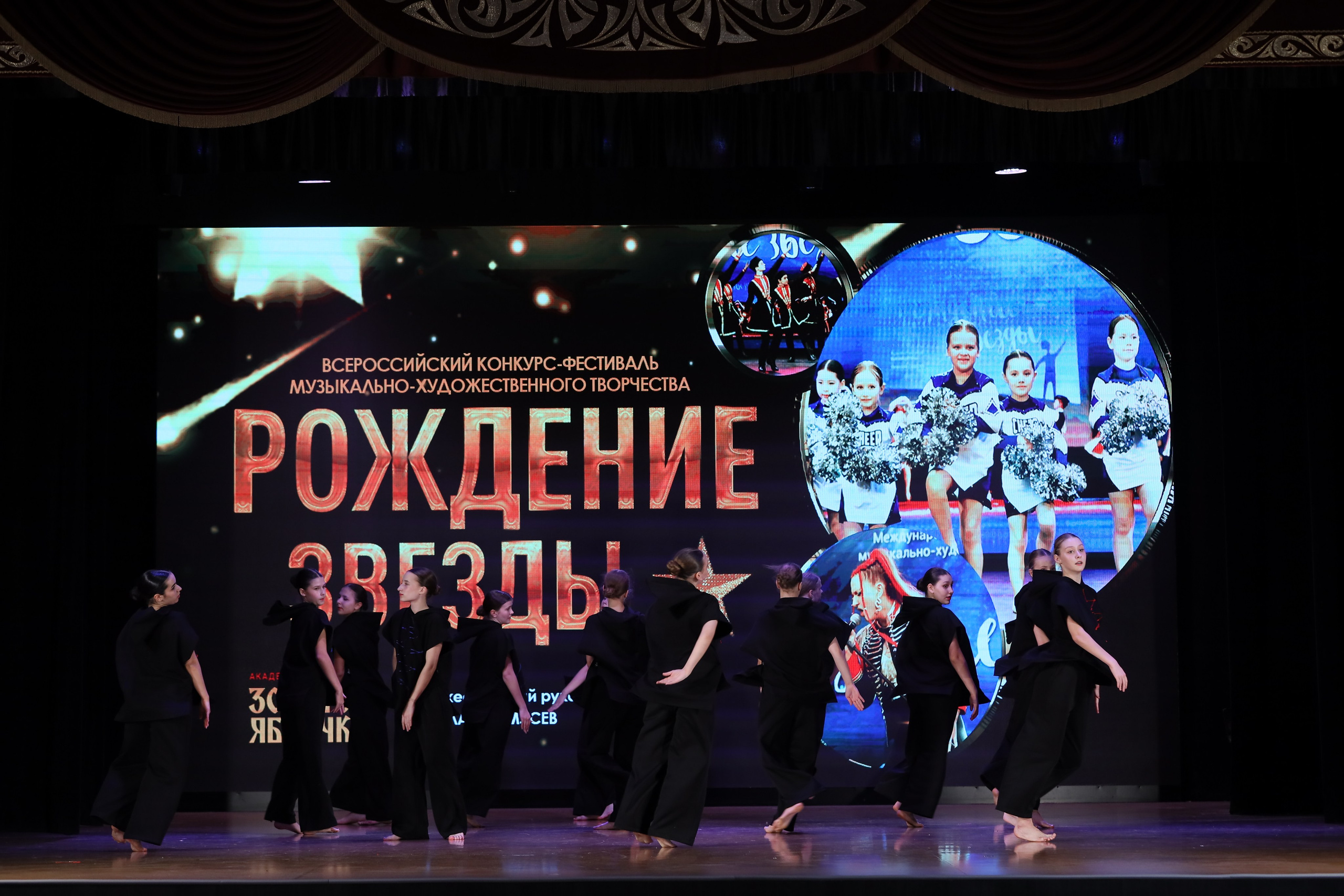 4 ноября, блок 1, видео, номера 59-, г. Краснодар. Золотое яблочко