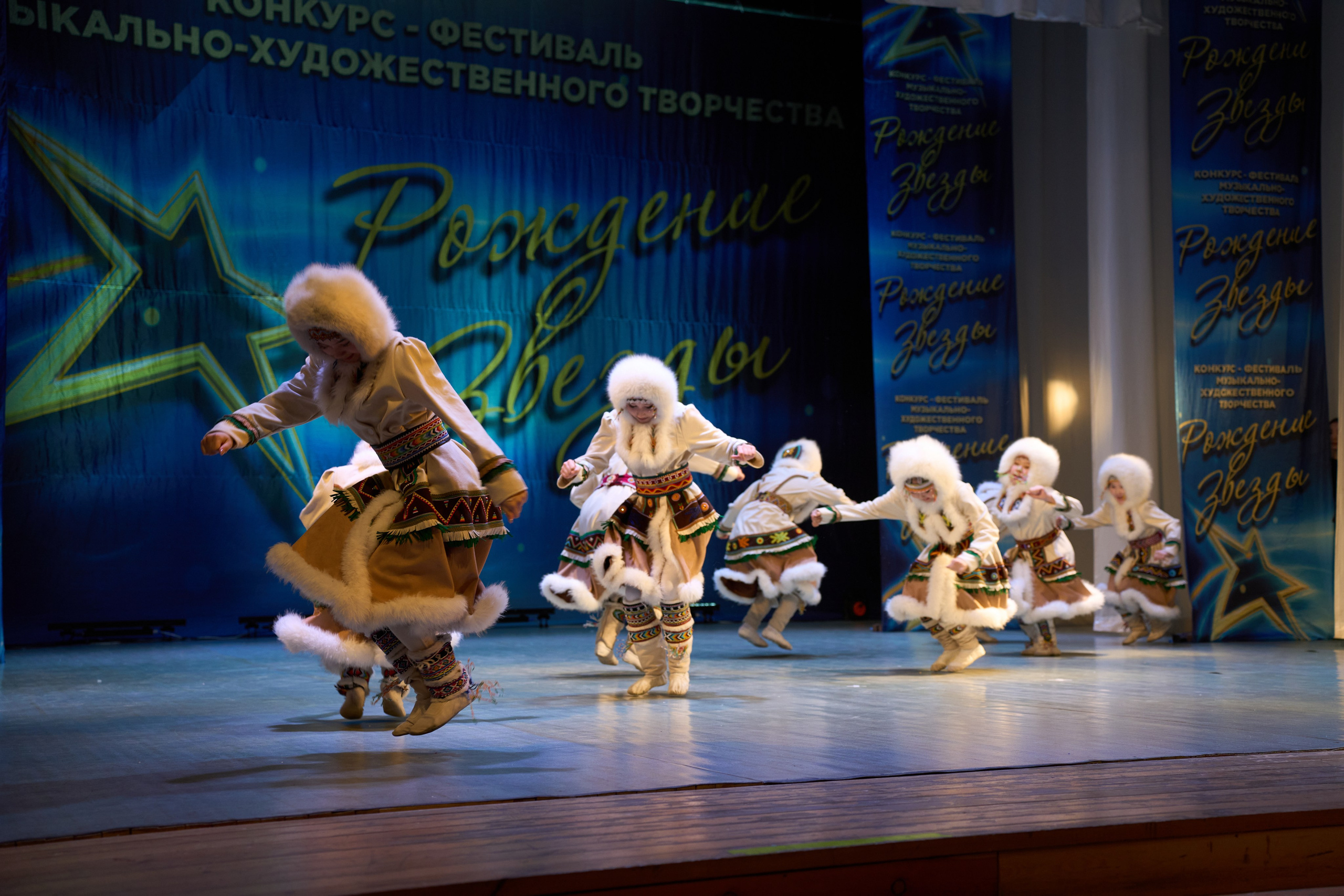 23 марта, г. Якутск. Золотое яблочко