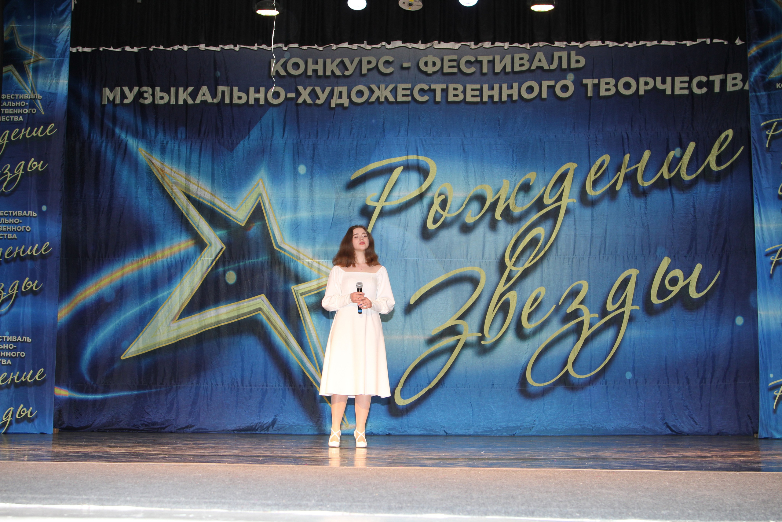 5 апреля, блок 1, г. Тула. Золотое яблочко