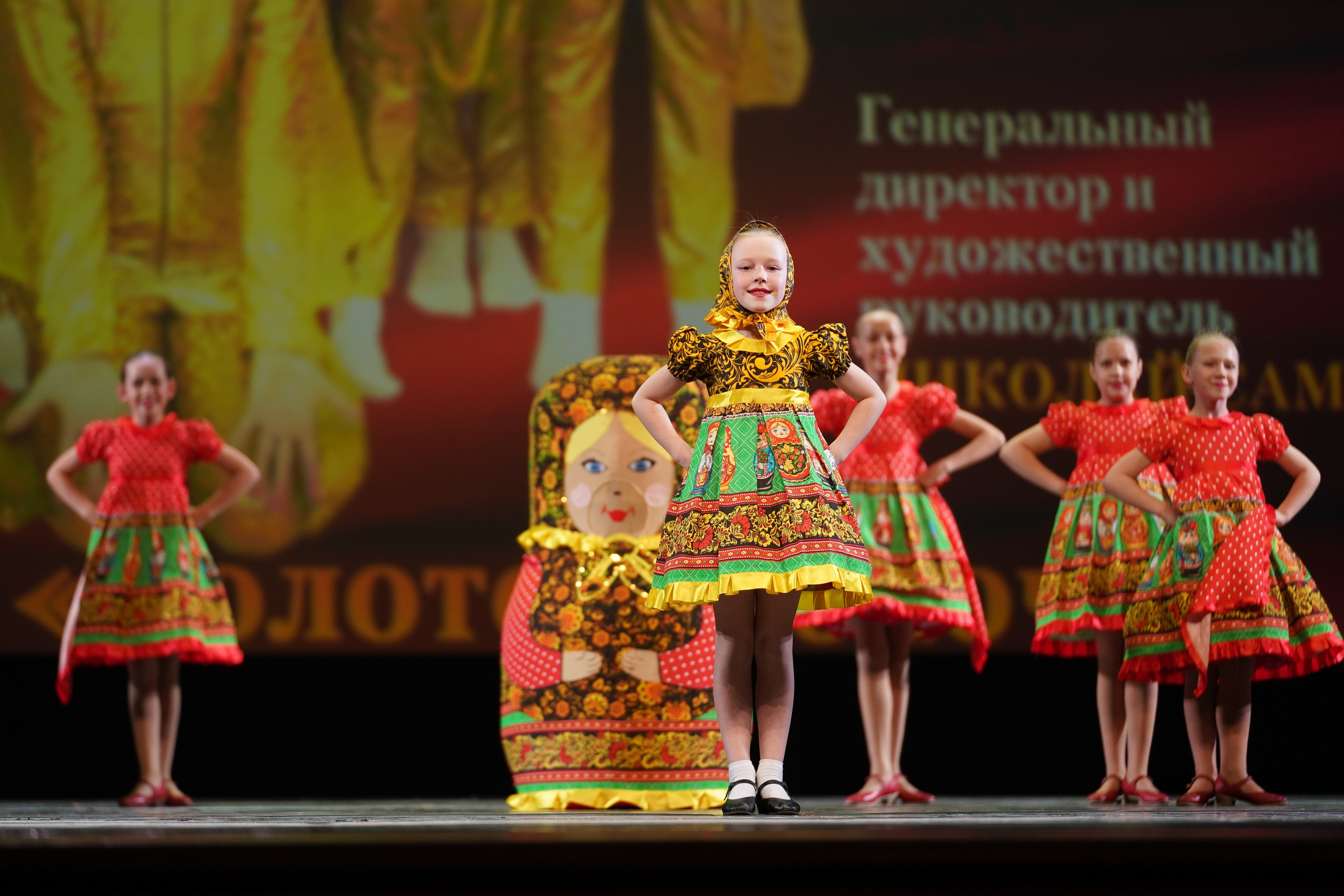 13 мая, г. Москва, Кремль. Золотое яблочко