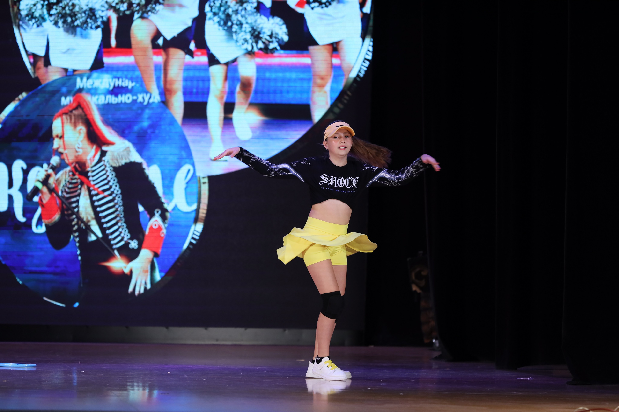 4 ноября, блок 1, видео, номера 59-, г. Краснодар. Золотое яблочко